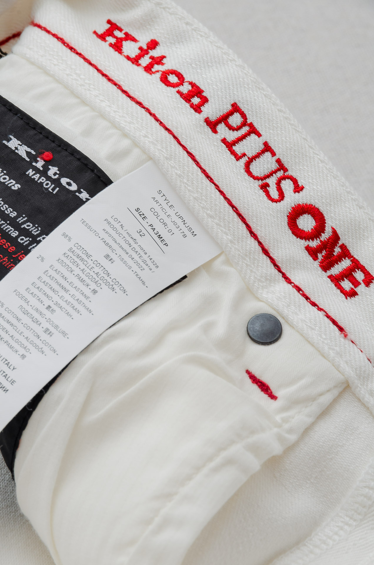 Kit on 男士时装款商务休闲丹宁牛仔裤最新出品，巴黎秀场演绎款！！高端奢华且非常牛掰的一款丹宁裤装，