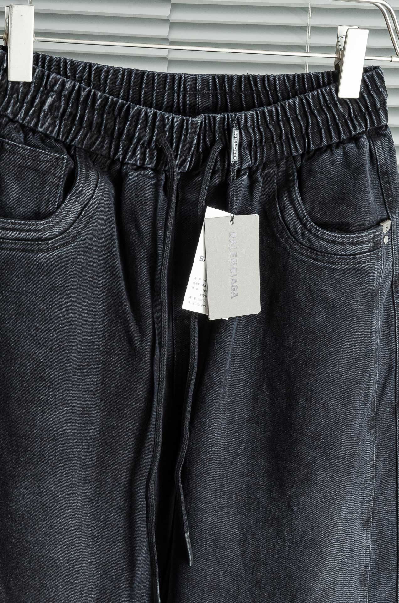 New# 巴黎世家2025最新弹力松紧腰搭配抽绳男士休闲运动长裤#专为追求时尚与舒适的您而设计。极简的风