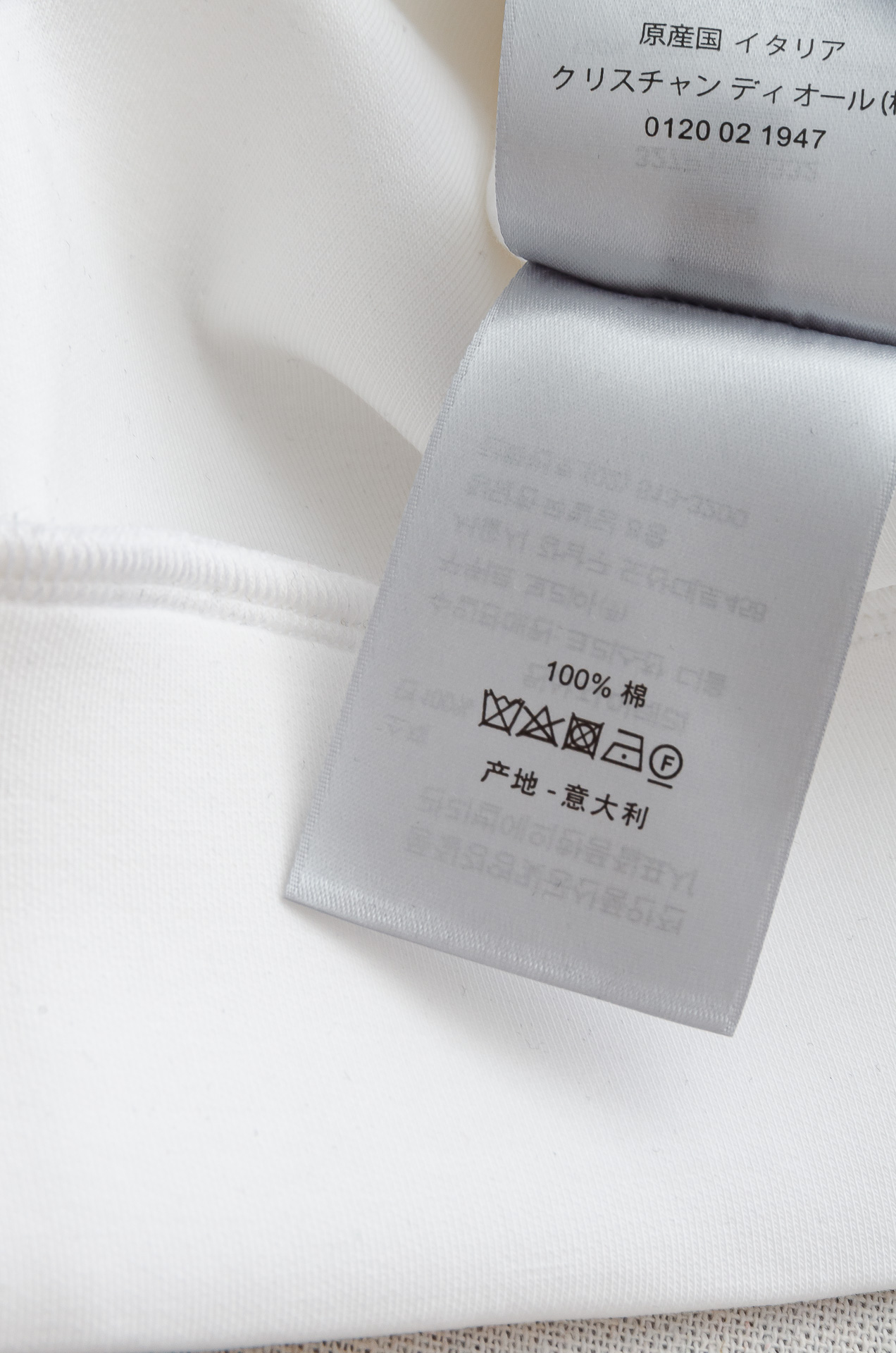 Dior 迪奥2026FW圆领长袖男士套头卫衣#质感硬朗挺拔有型，版型立体不易起皱，上身舒适却不失柔软度