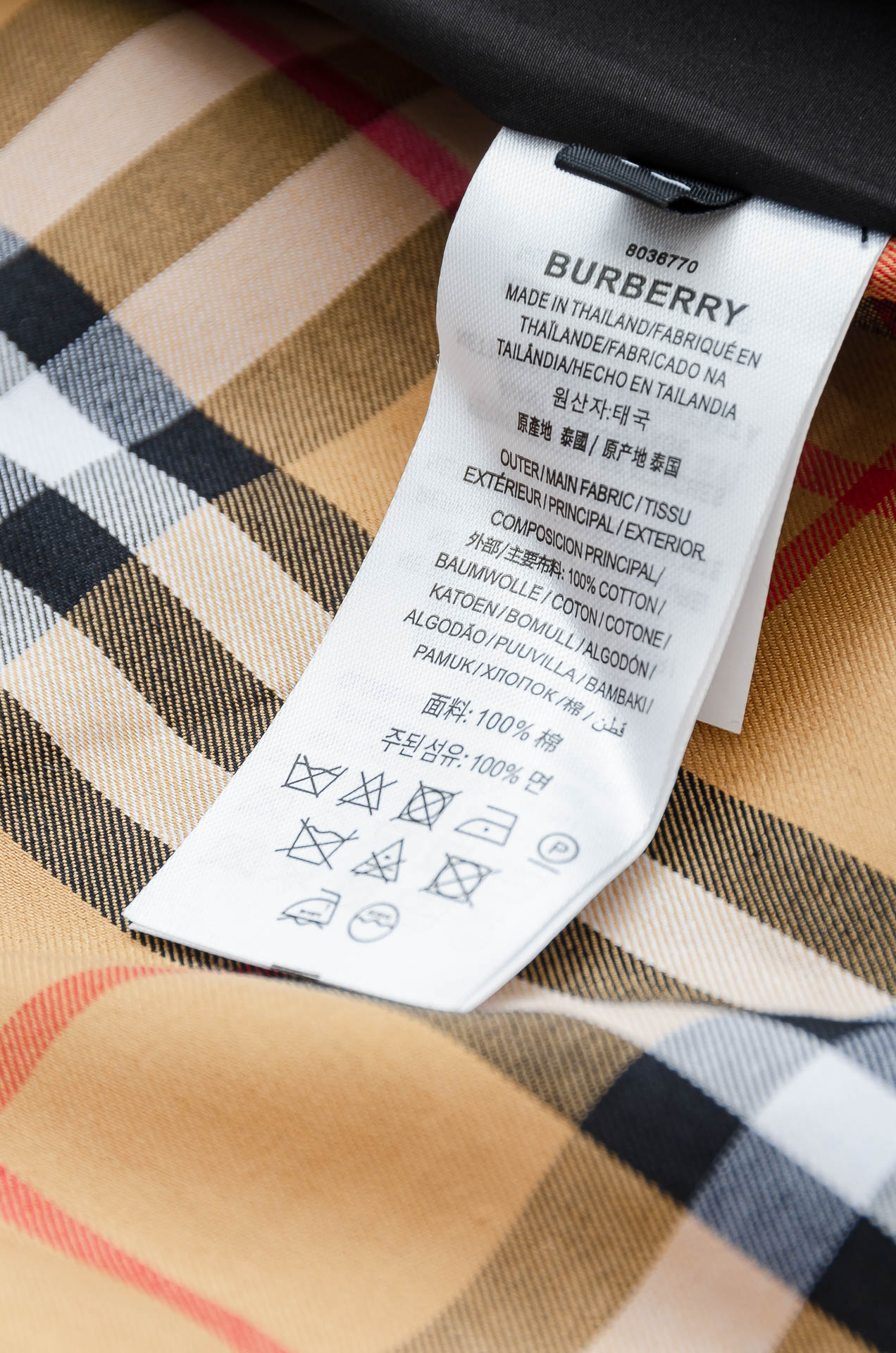 25FW秋冬最新出品 棉质BUR王牌尖货， 原厂原料棉纺厂特供长绒精纺棉质混纺斜纹材质打造。内侧为 Bu