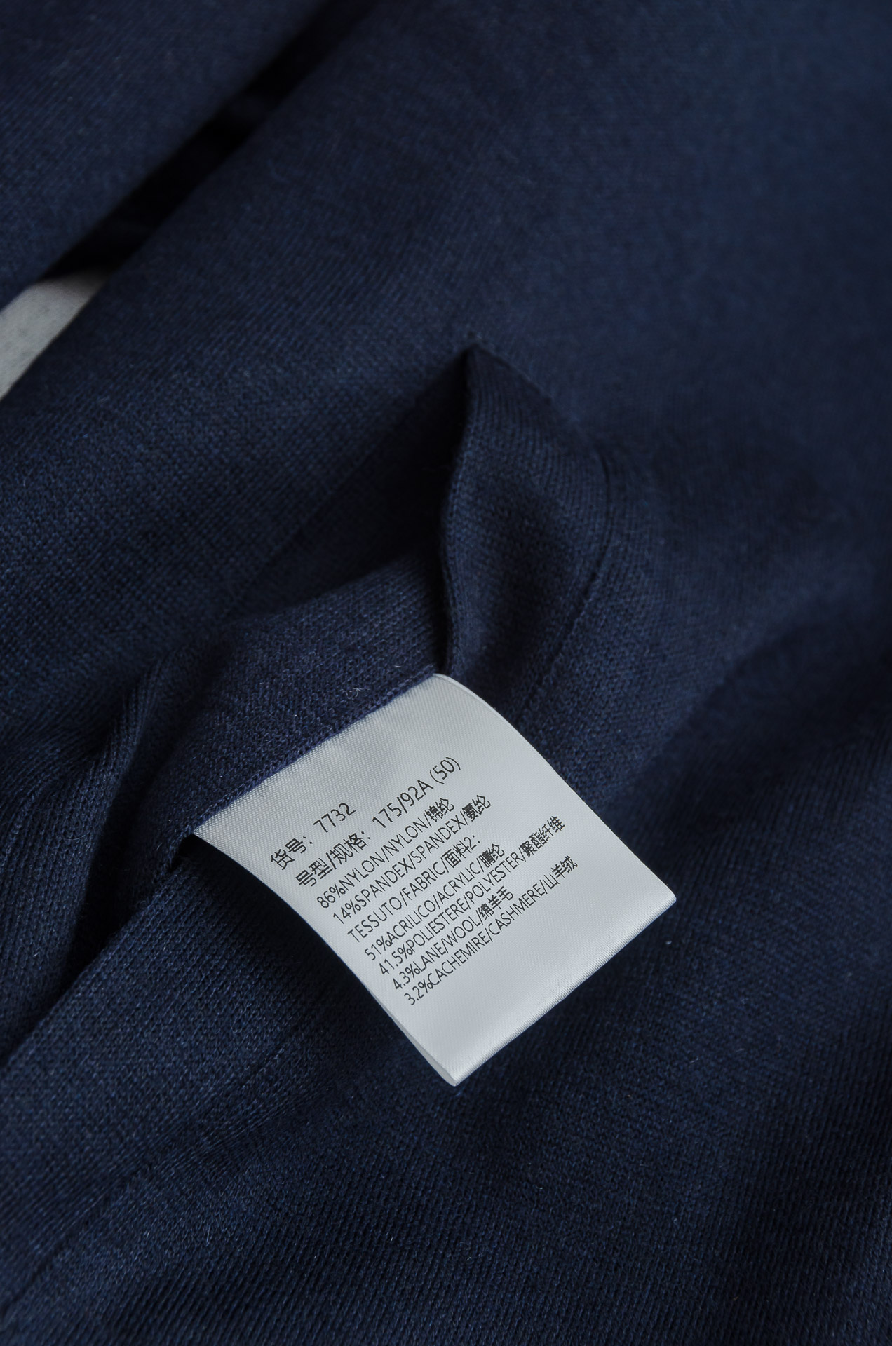 kiton 双面设计A面羊毛+羊绒B面高支高密定织三防面料呈现不同质感风格！双面穿立领夹克外套#采用双面