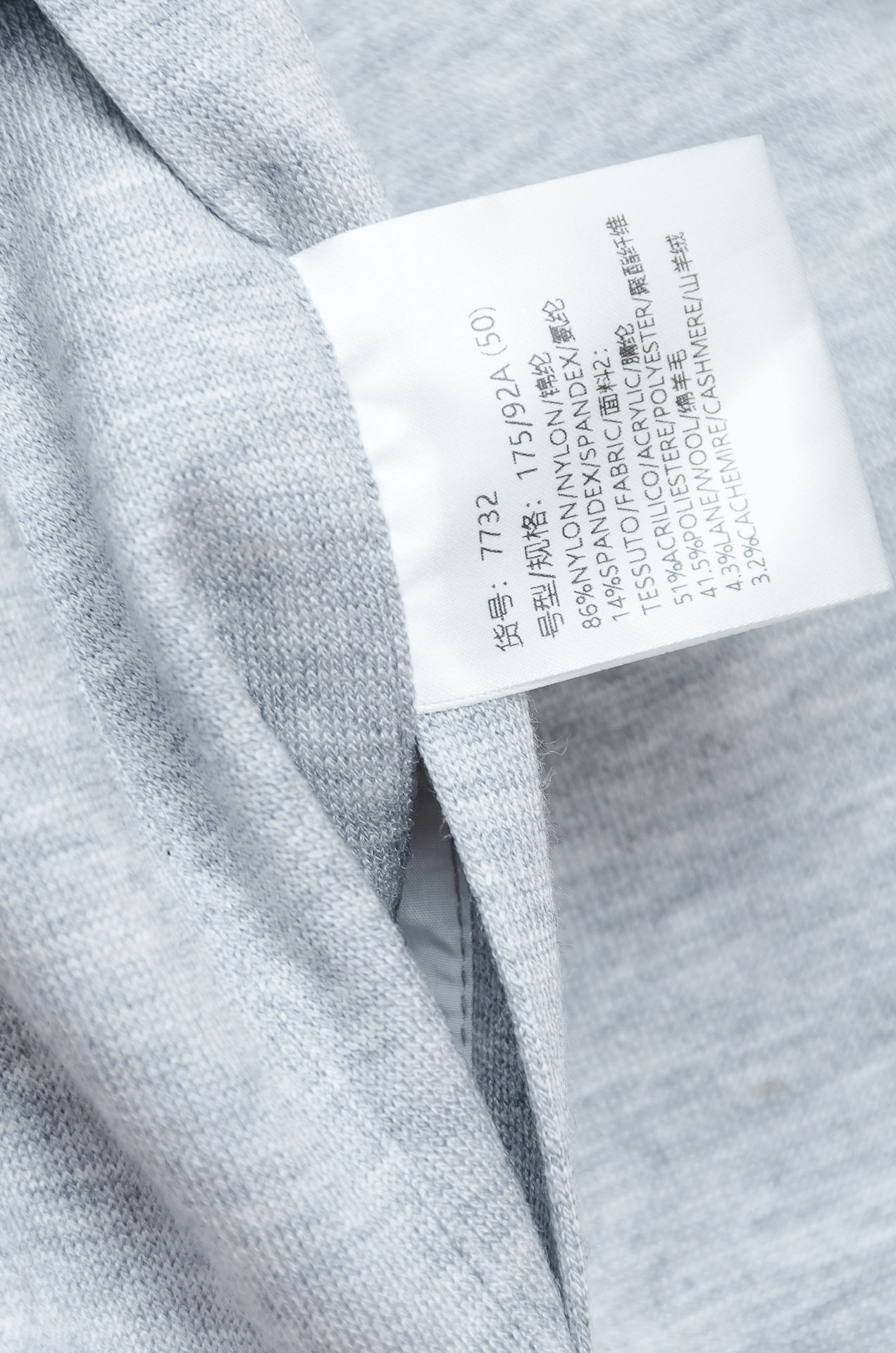 ☀️☀️ki/ton 双面设计A面羊毛+羊绒B面高支高密定织三防面料呈现不同质感风格！双面穿立领夹克外套