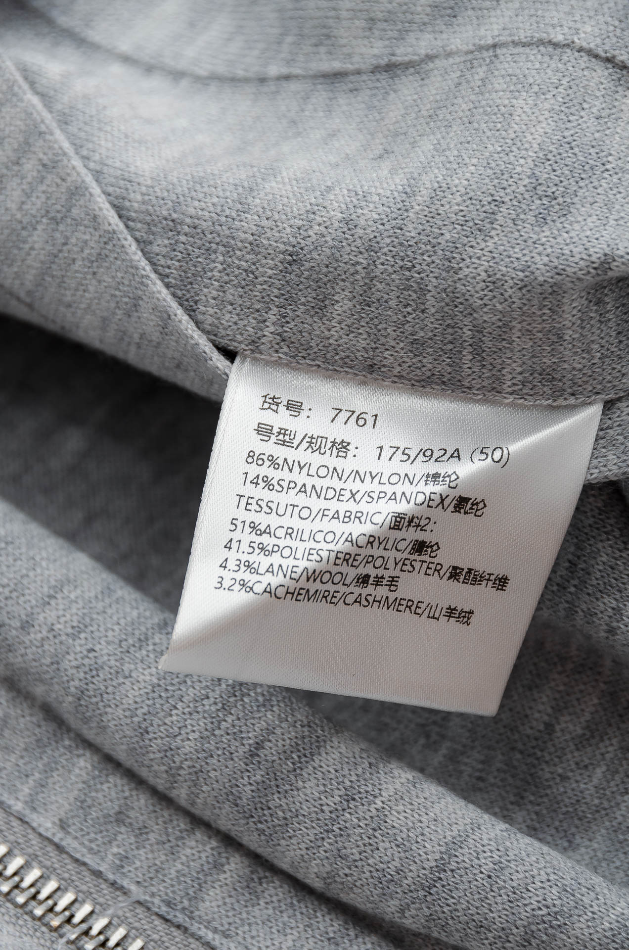 BC 双面设计A面羊毛+羊绒B面高支高密定织三防面料呈现不同质感风格！双面穿立领夹克外套#采用双面料打造