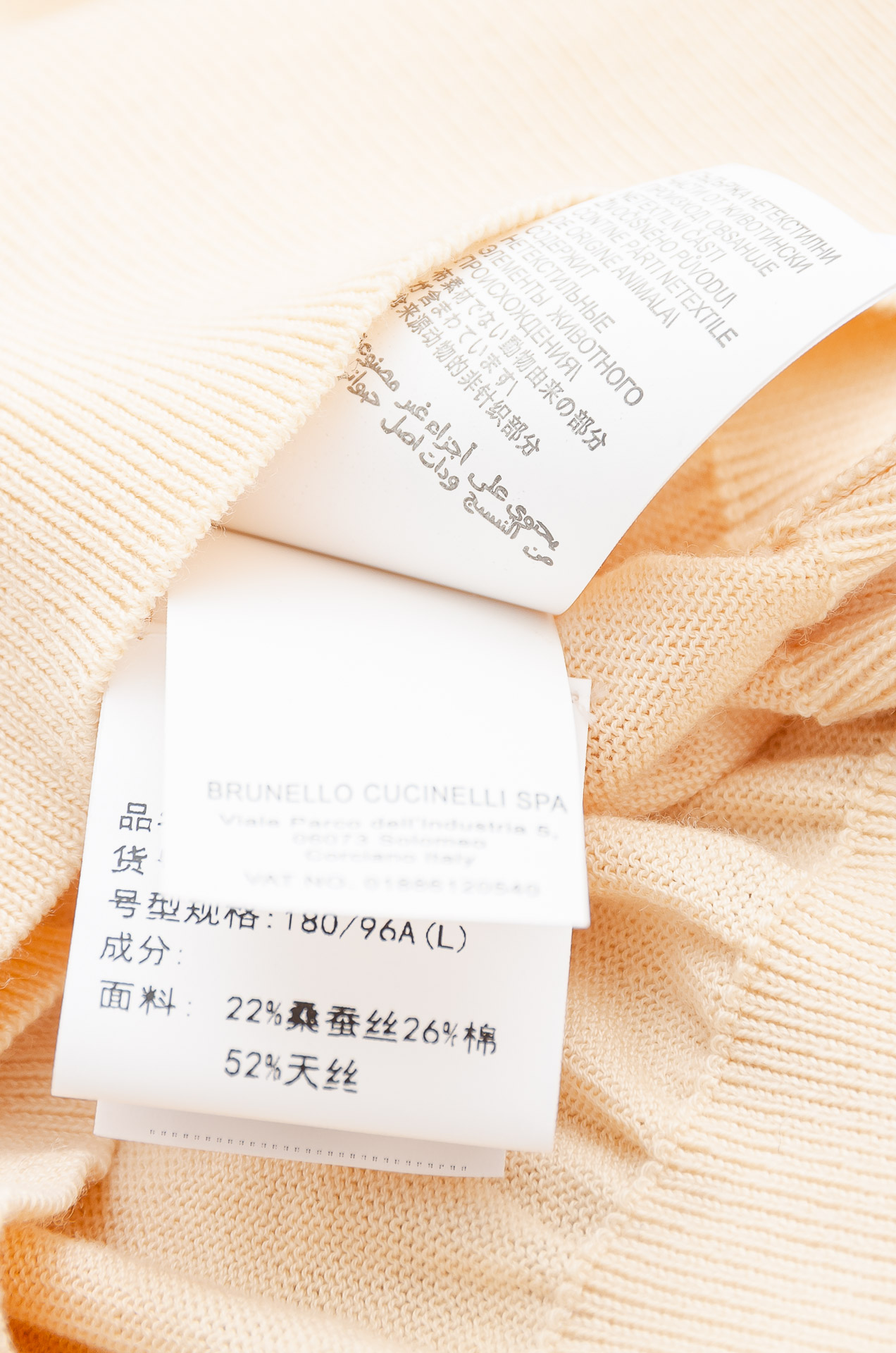 高版本BC 2025FW最新桑蚕丝+天丝混纺面料！上身透气舒适亲肤男士圆领长袖针织T恤衫男人的衣橱必备单