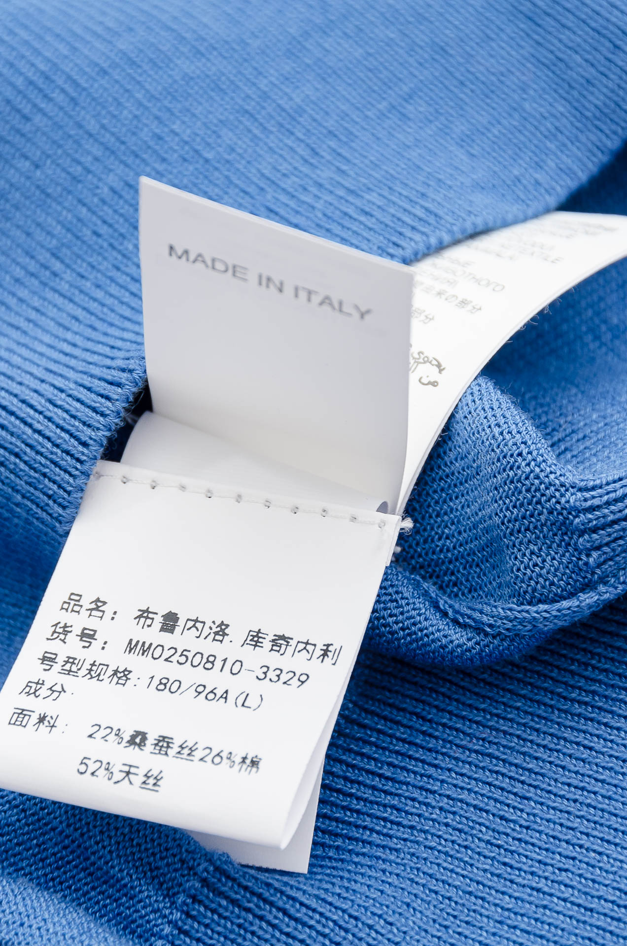 高版本BC 2025FW最新桑蚕丝+天丝混纺面料！上身透气舒适亲肤男士圆领长袖针织T恤衫男人的衣橱必备单