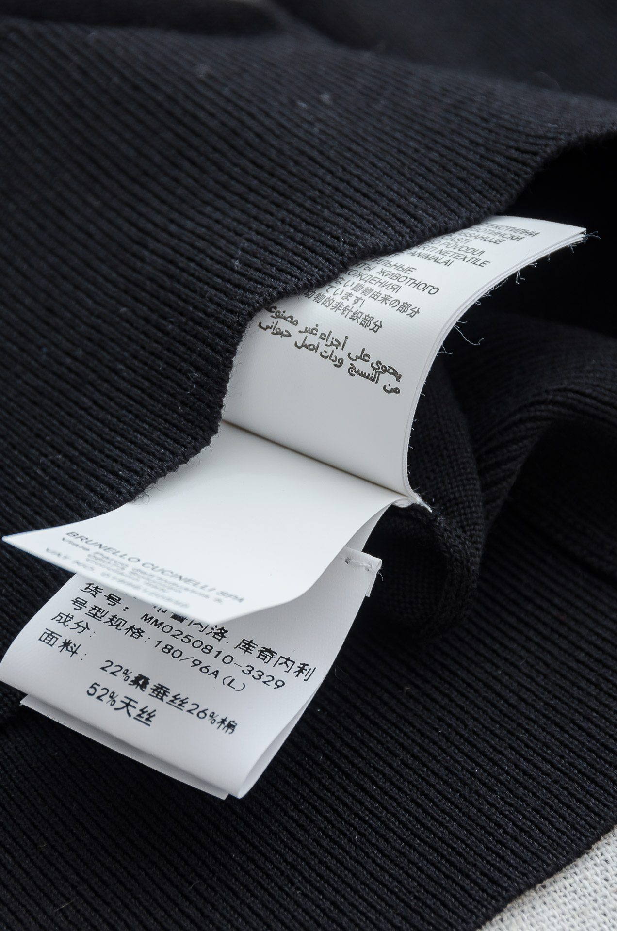 高版本BC 2025FW最新桑蚕丝+天丝混纺面料！上身透气舒适亲肤男士圆领长袖针织T恤衫男人的衣橱必备单