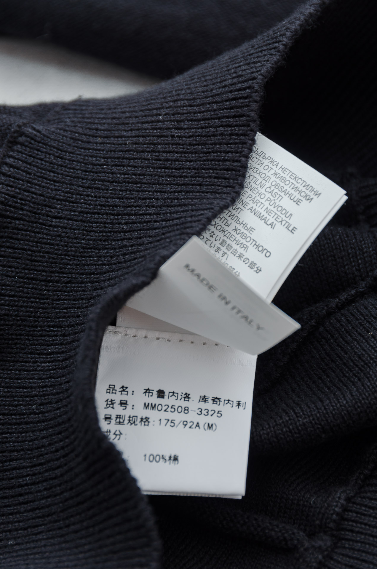 BC 2025FW新品 轻奢男士翻领长袖T恤衫#精选客供进口100%棉采用高密度工艺打造而成，手感细腻柔