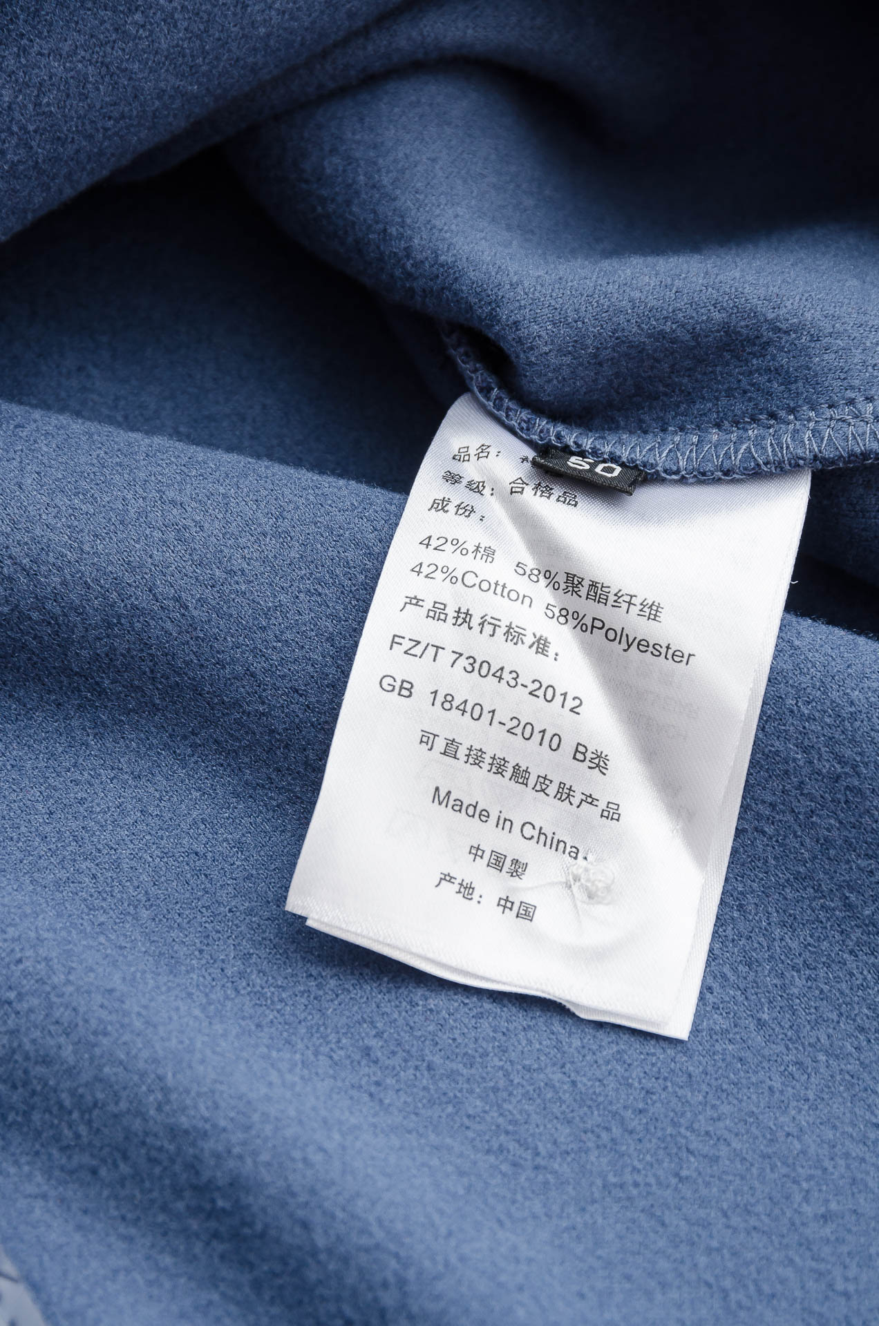 BV2025FW秋冬最新珠地棉加绒立体剪裁男士长袖衬衫#整体触感舒适有质感，尽管面料看似轻薄却富有特别的