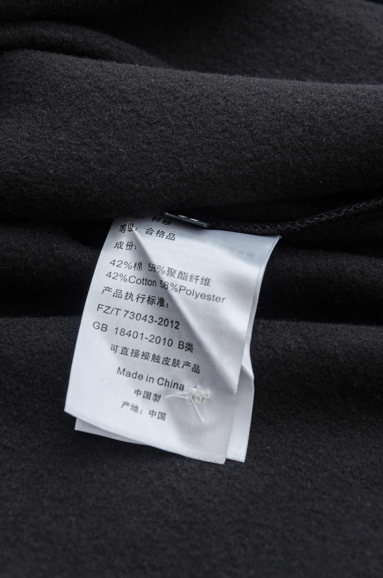 BV2025FW秋冬最新珠地棉加绒立体剪裁男士长袖衬衫#整体触感舒适有质感，尽管面料看似轻薄却富有特别的