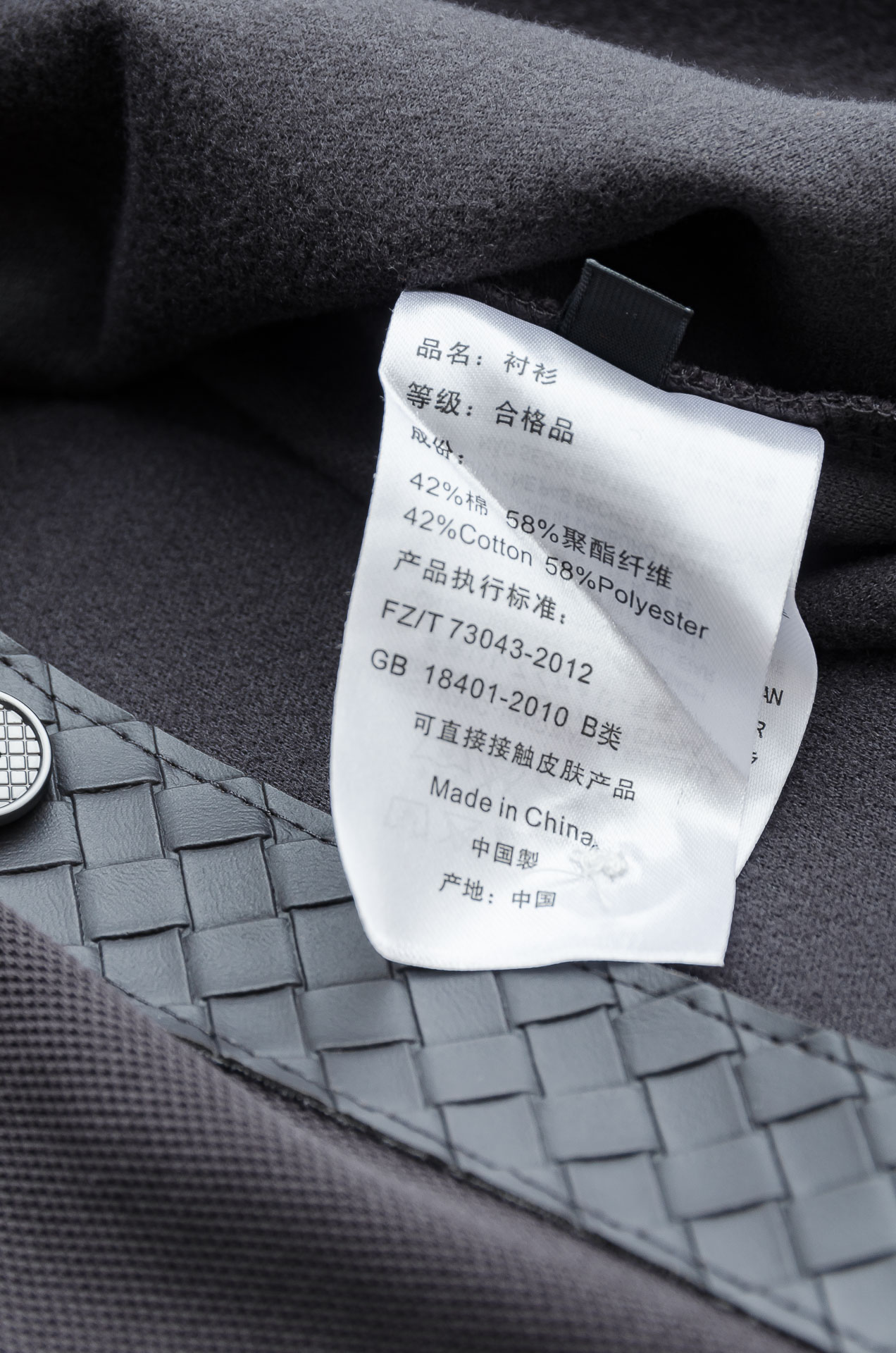 BV2025FW秋冬最新珠地棉加绒立体剪裁男士长袖衬衫#整体触感舒适有质感，尽管面料看似轻薄却富有特别的