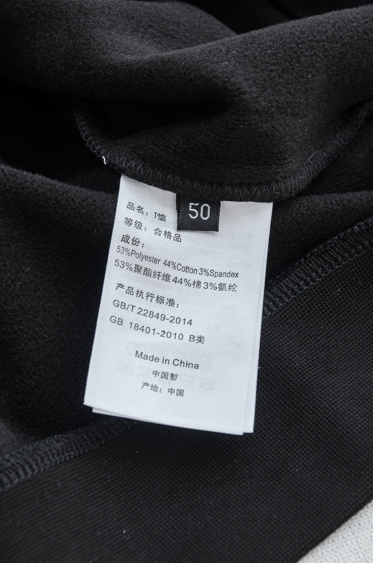 BV 25FW 立体剪裁男士圆领加绒卫衣#加绒的设计，不再畏惧寒冷，穿着亲肤又温暖，单穿，直接当打底也是