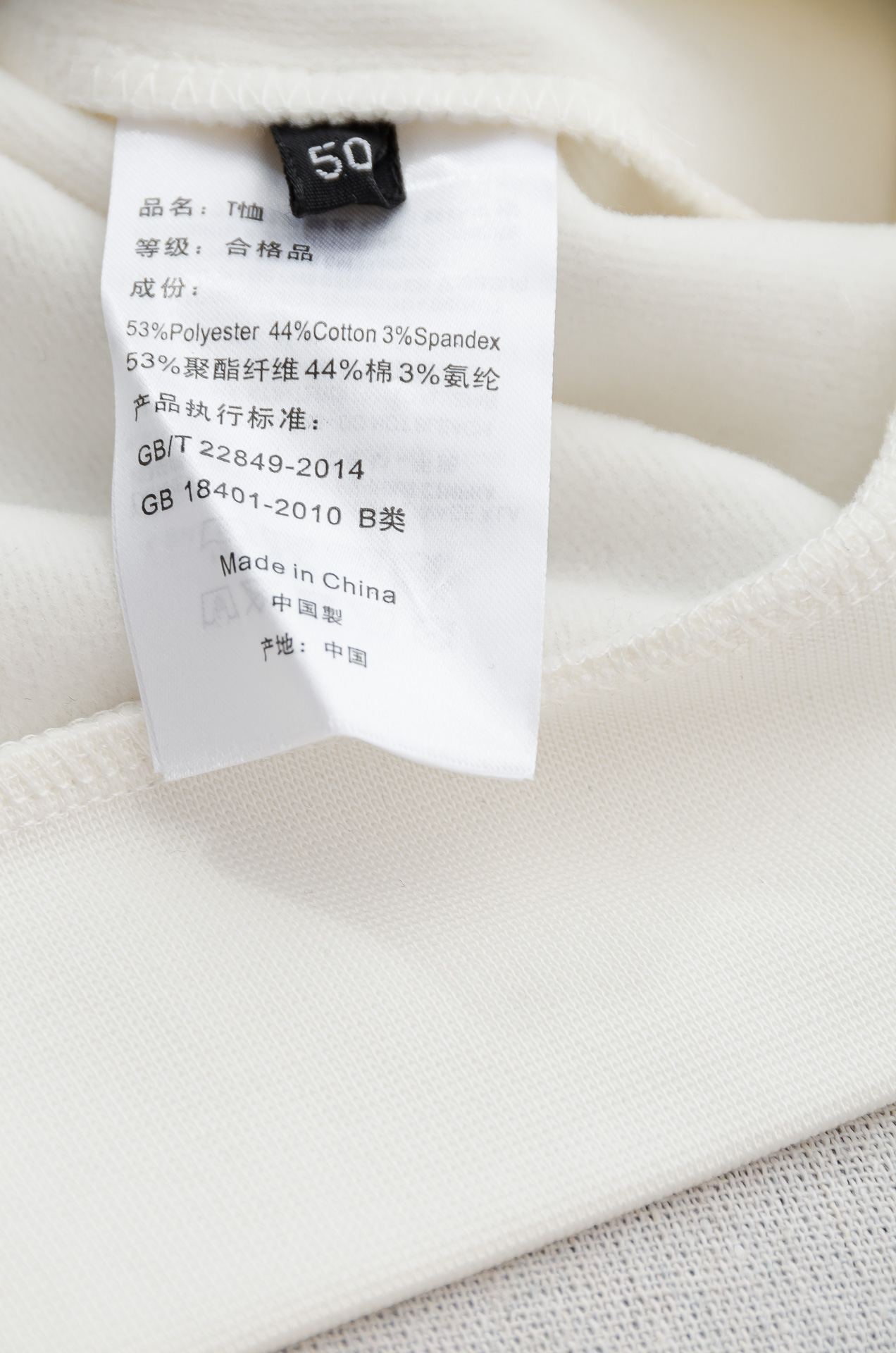 BV 25FW 立体剪裁男士圆领加绒卫衣#加绒的设计，不再畏惧寒冷，穿着亲肤又温暖，单穿，直接当打底也是