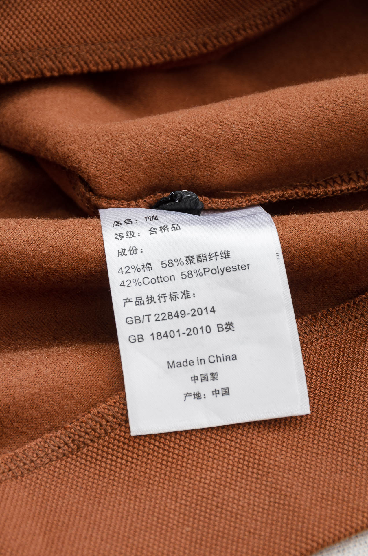 HER*MES 25FW 立体剪裁男士拉链翻领加绒卫衣#加绒的设计，不再畏惧寒冷，穿着亲肤又温暖，单穿，