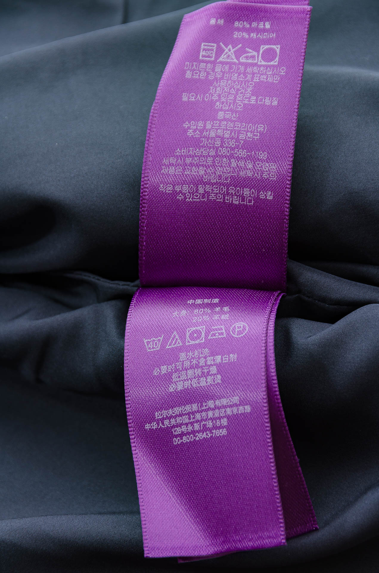 R*alP🆕h L*auven拉/夫/劳/伦25FW 秋冬新品羊绒+羊毛夹克外套#高奢主线正出，客供80