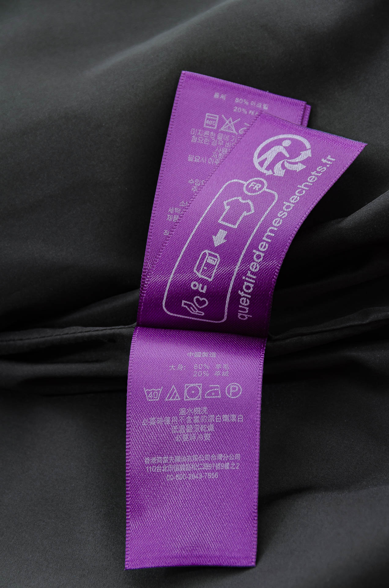 R*alP🆕h L*auven拉/夫/劳/伦25FW 秋冬新品羊绒+羊毛夹克外套#高奢主线正出，客供80