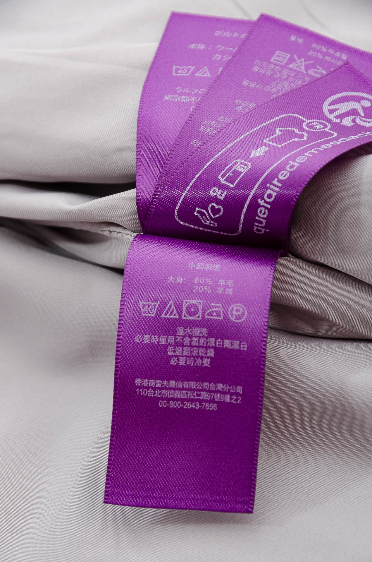 R*alP🆕h L*auven拉/夫/劳/伦25FW 秋冬新品羊绒+羊毛夹克外套#高奢主线正出，客供80