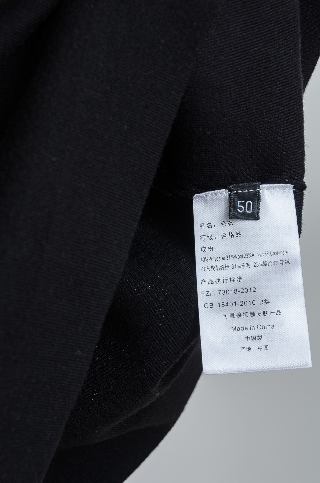 ☀️☀️ H家 2025FW羊绒+羊毛混纺男士经典刺绣标徽休闲圆领短袖针织衫毛衣！一款融合了精湛工艺与高