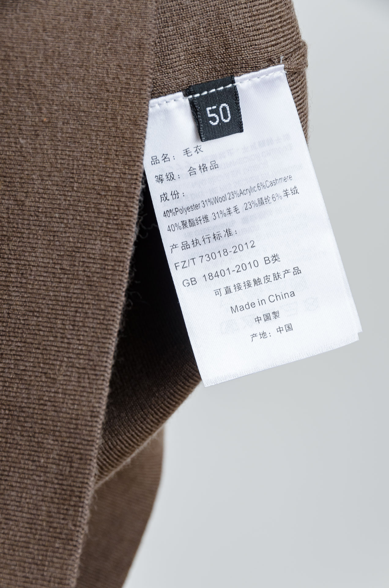 ☀️☀️ H家 2025FW羊绒+羊毛混纺男士经典刺绣标徽休闲圆领短袖针织衫毛衣！一款融合了精湛工艺与高