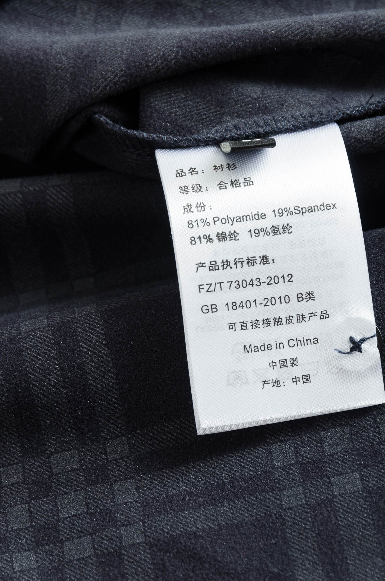 BBR 巴宝莉2025FW秋冬最新加绒立体剪裁男士长袖衬衫#整体触感舒适有质感，尽管面料看似轻薄却富有特