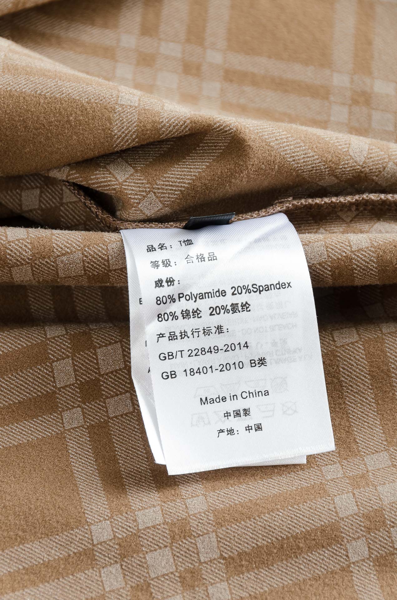 BBR 巴宝莉2025FW秋冬最新加绒立体剪裁男士长袖衬衫#整体触感舒适有质感，尽管面料看似轻薄却富有特