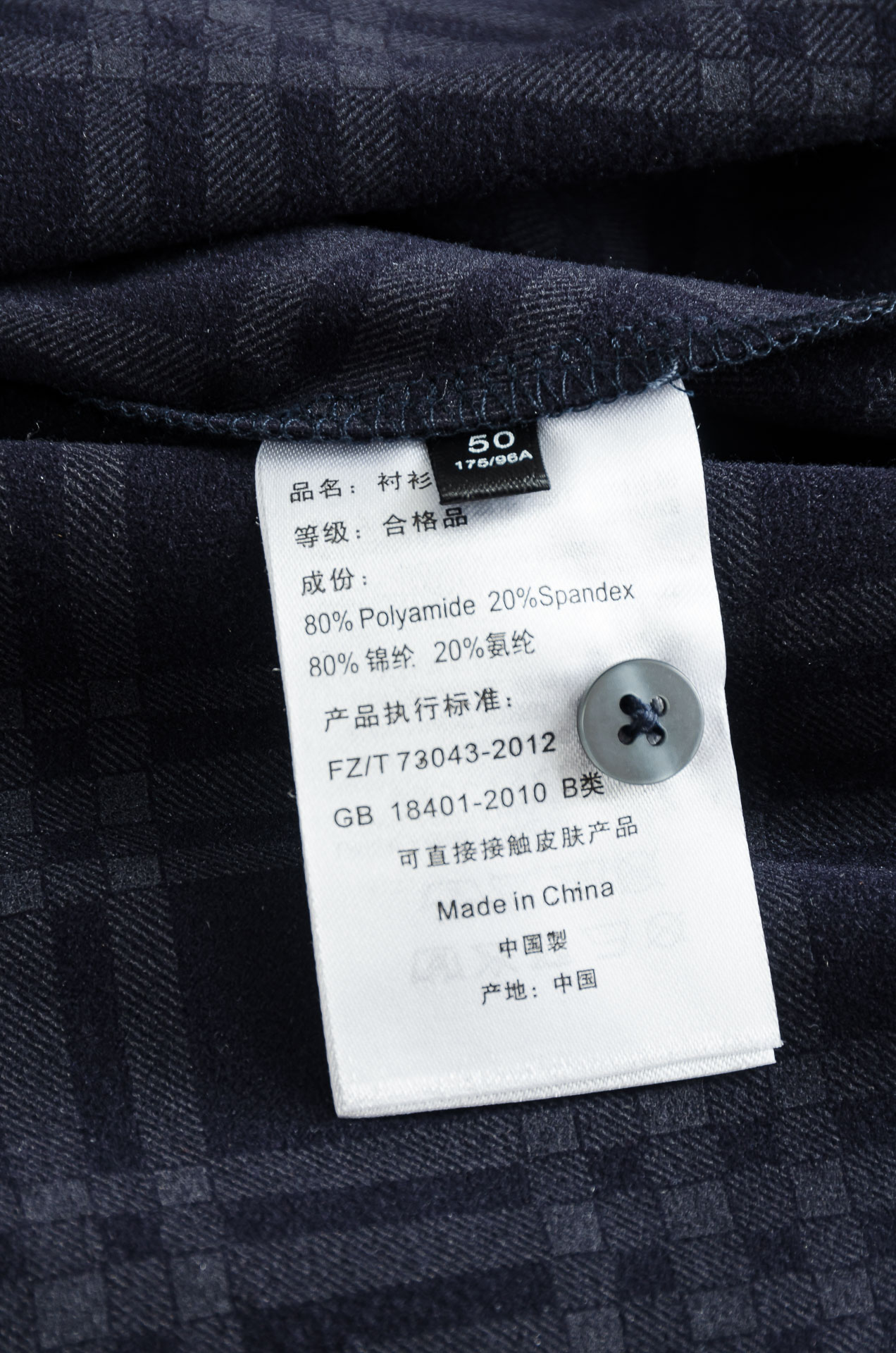 BBR 巴宝莉2025FW秋冬最新加绒立体剪裁男士长袖衬衫#整体触感舒适有质感，尽管面料看似轻薄却富有特