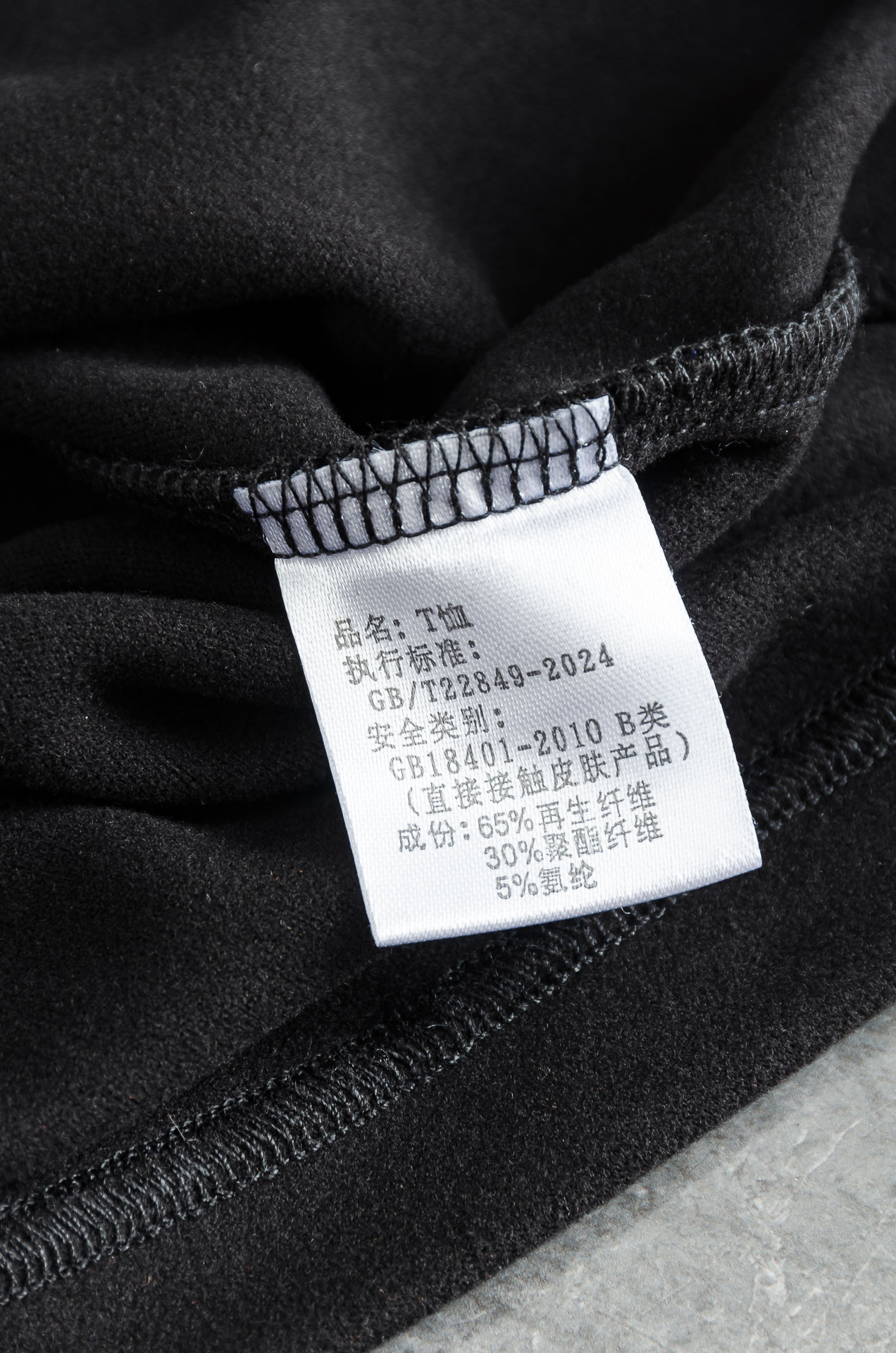 Nea# Pra＊da 普拉＊达2026FW最新半拉链立领长袖衫#柔软亲肤又保暖，秋冬穿超合适!立领+半