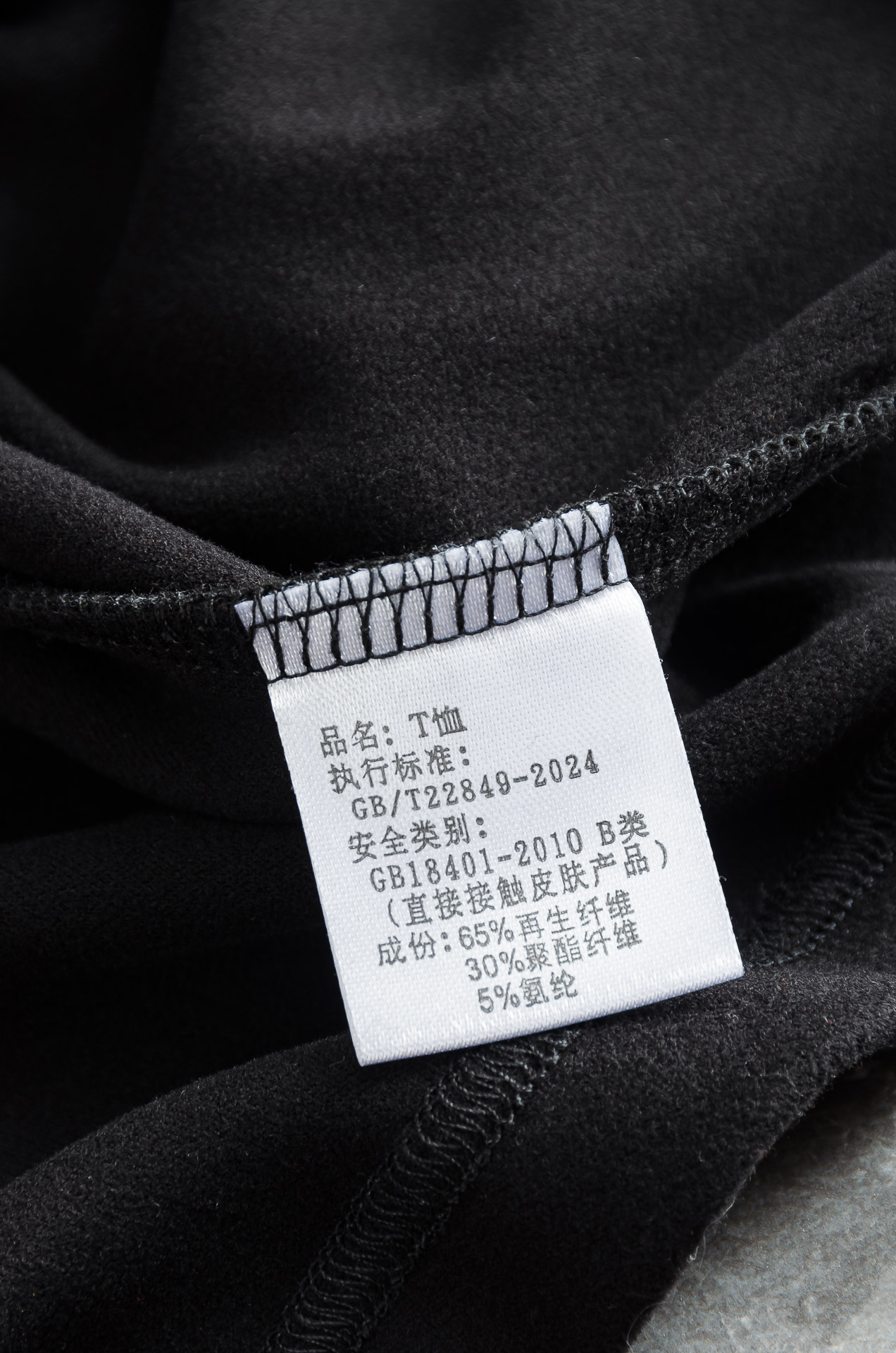 Nea# BURBE*RRY巴＊宝莉2026FW最新半拉链立领长袖衫#柔软亲肤又保暖，秋冬穿超合适!立领