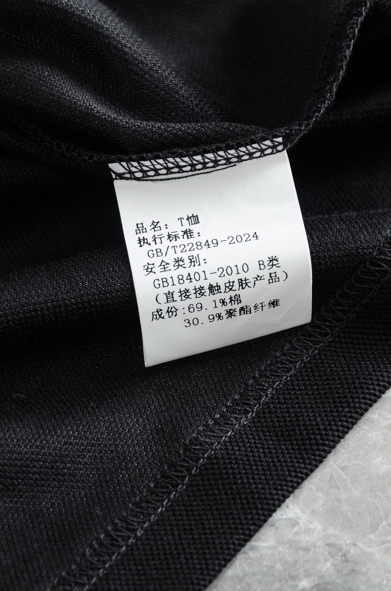 Loro Piana诺悠翩雅 2026FW新品 轻奢男士翻领长袖T恤衫#精选客供进口长绒棉采用高密度工艺