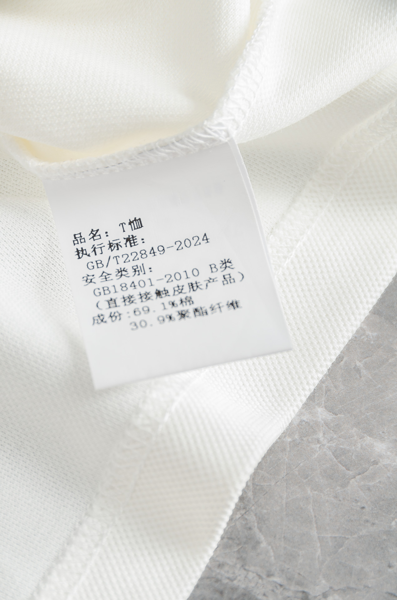 Loro Piana诺悠翩雅 2026FW新品 轻奢男士翻领长袖T恤衫#精选客供进口长绒棉采用高密度工艺