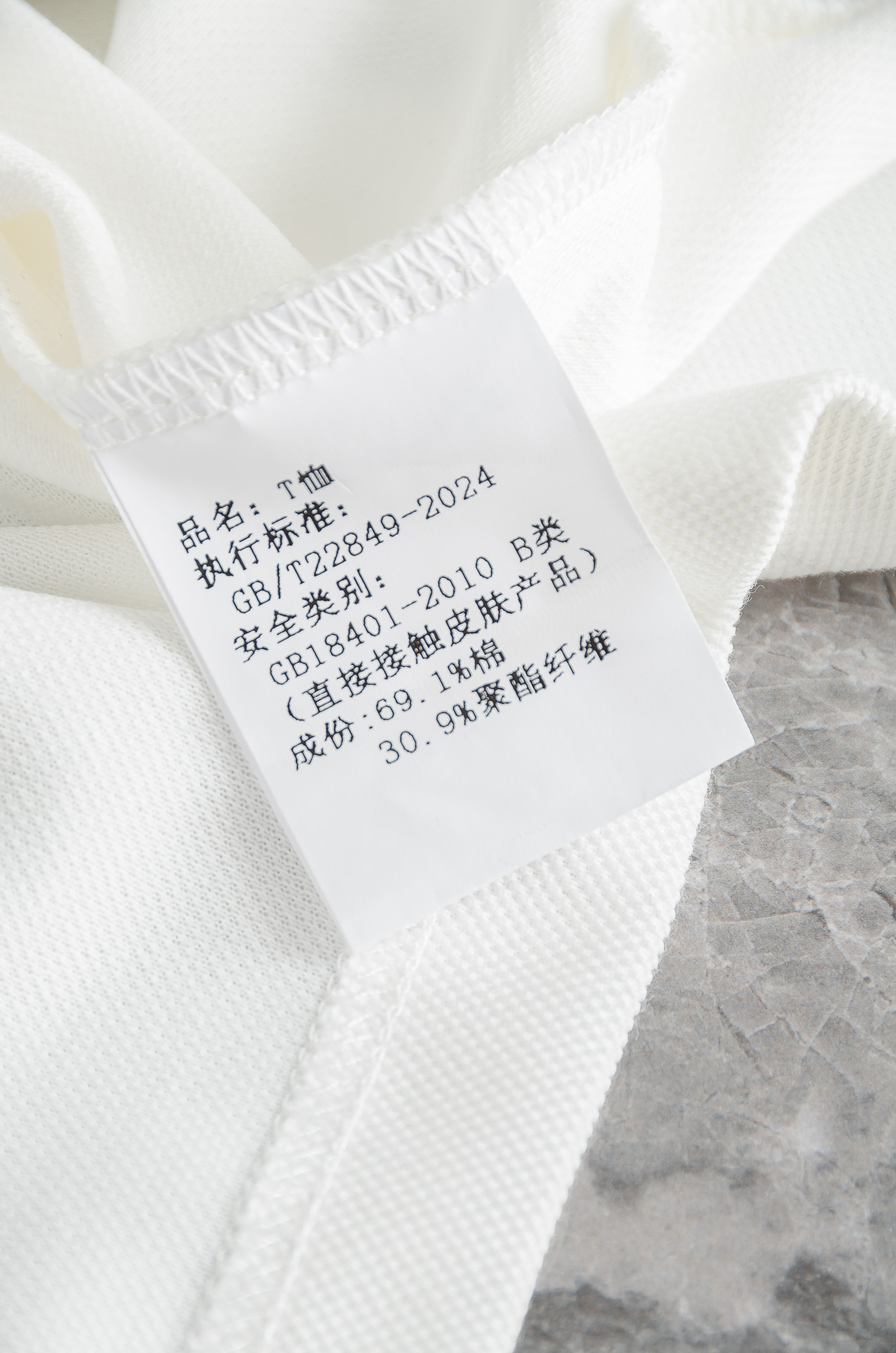 zeg*na 杰尼＊亚2026FW新品 轻奢男士翻领长袖T恤衫#精选客供进口长绒棉采用高密度工艺打造而成
