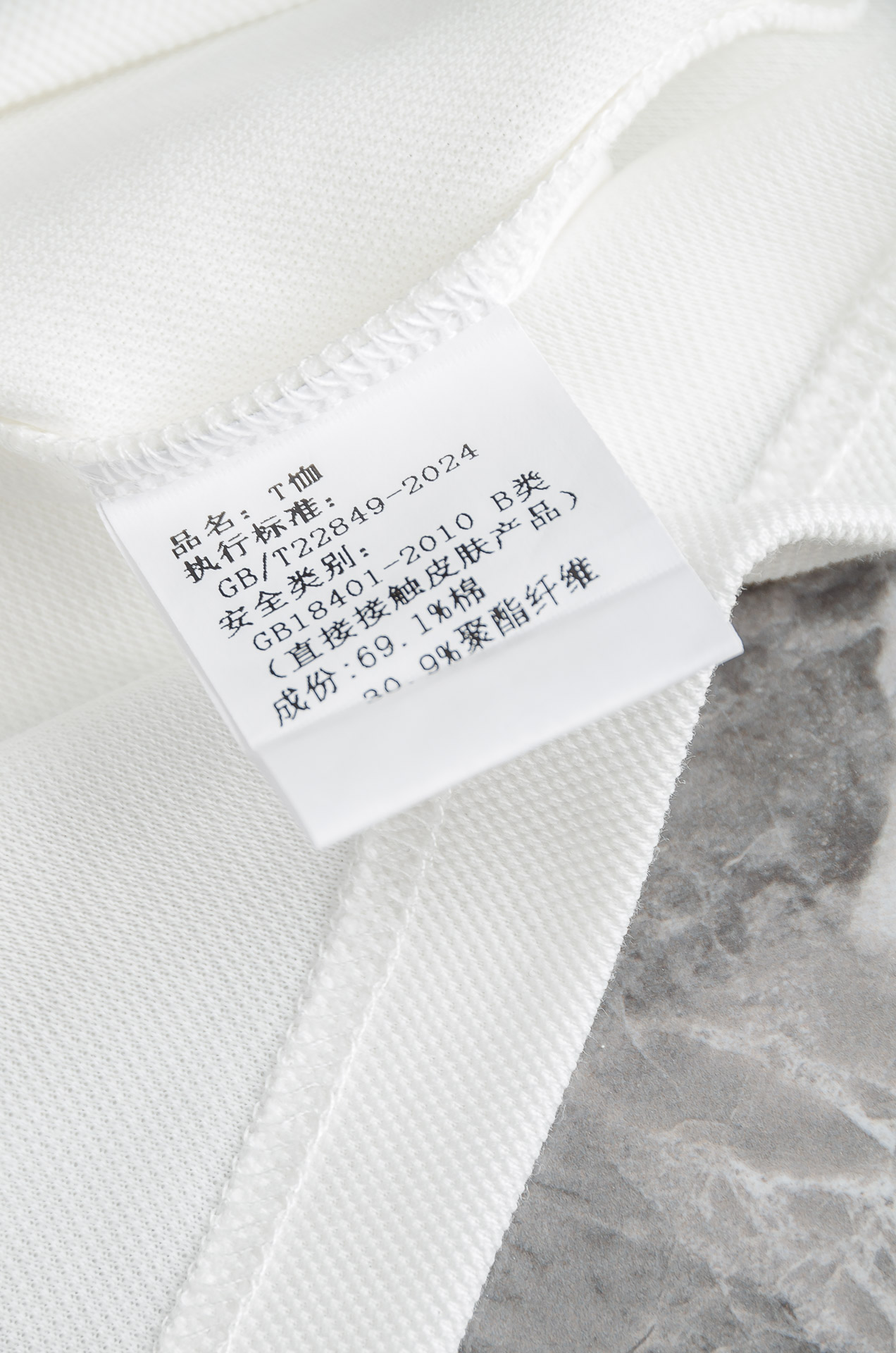 Loro Piana诺悠翩雅 2026FW新品 轻奢男士翻领长袖T恤衫#精选客供进口长绒棉采用高密度工艺