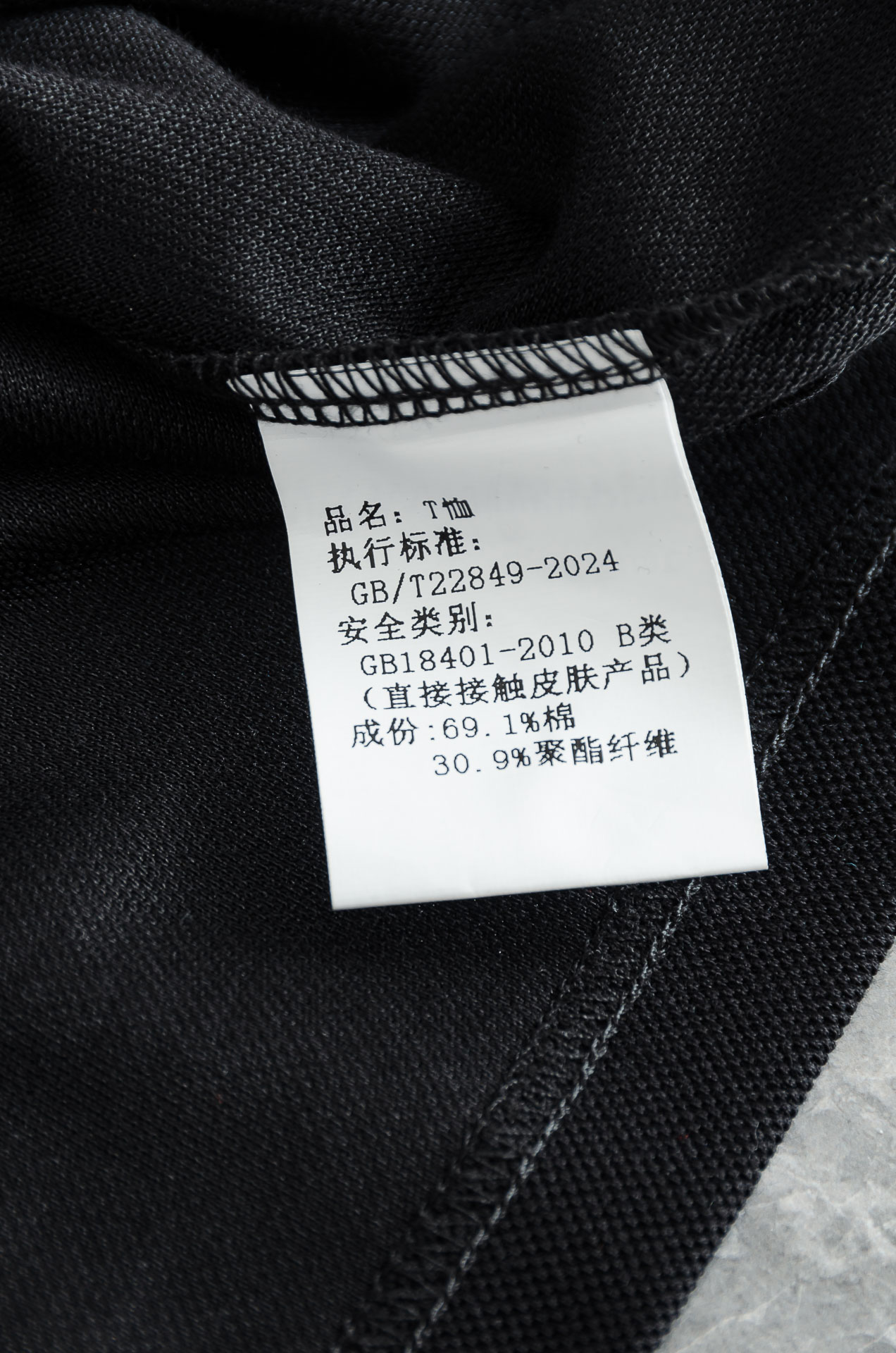 Loro Piana诺悠翩雅 2026FW新品 轻奢男士翻领长袖T恤衫#精选客供进口长绒棉采用高密度工艺