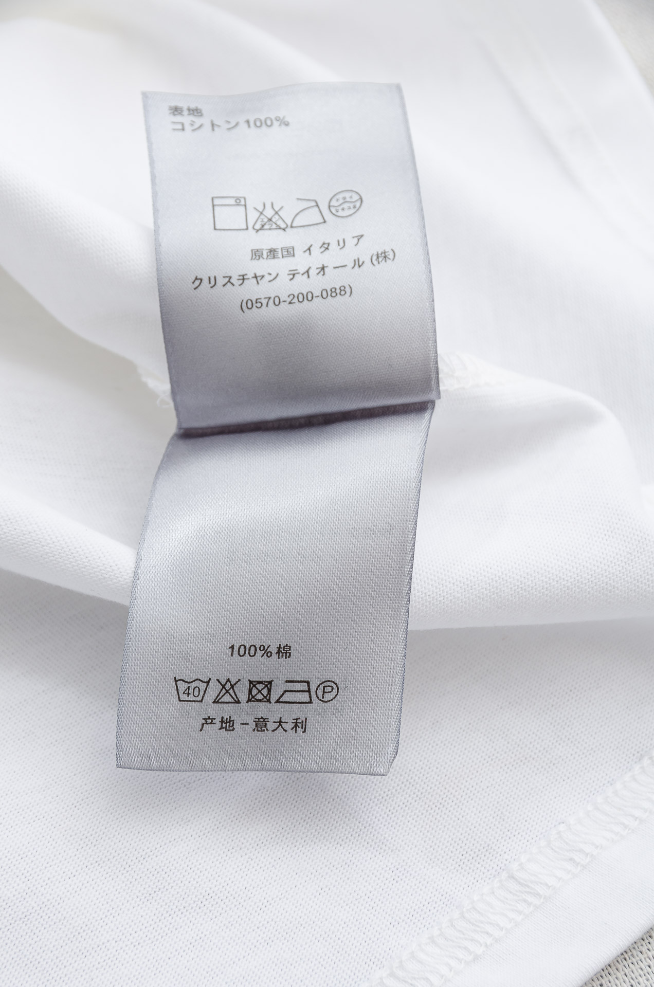 🌾 Di＊or 迪＊奥2026SS最新客供进口长绒棉立体剪裁男士圆领短袖T恤衫#定织定染100%长绒棉，