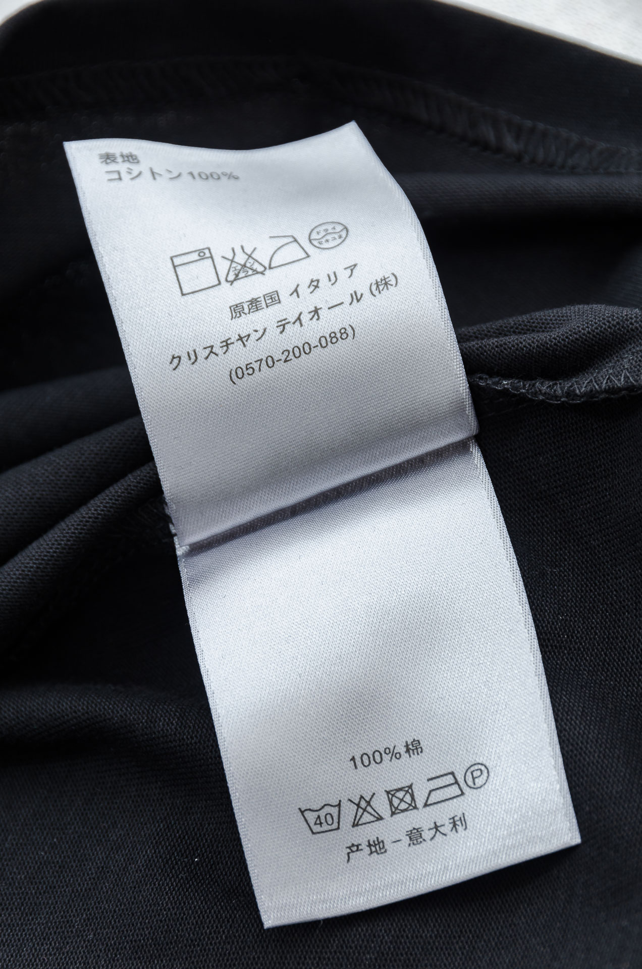 🌾 Di＊or 迪＊奥2026SS最新客供进口长绒棉立体剪裁男士圆领短袖T恤衫#定织定染100%长绒棉，