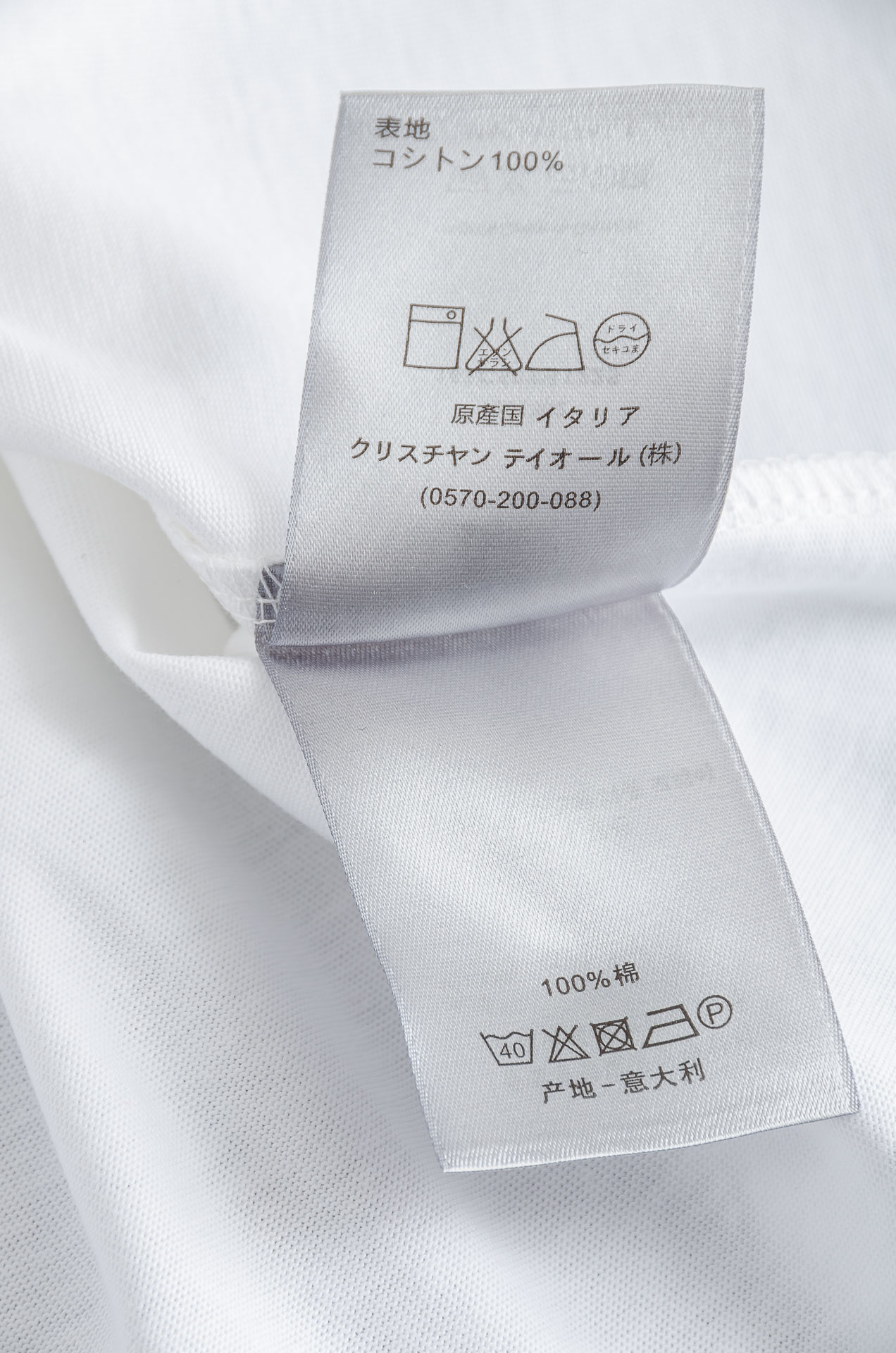 Dior迪奥 2026SS最新客供进口长绒棉男士圆领短袖T恤衫#定织定染100%长绒棉，最大程度的给你带