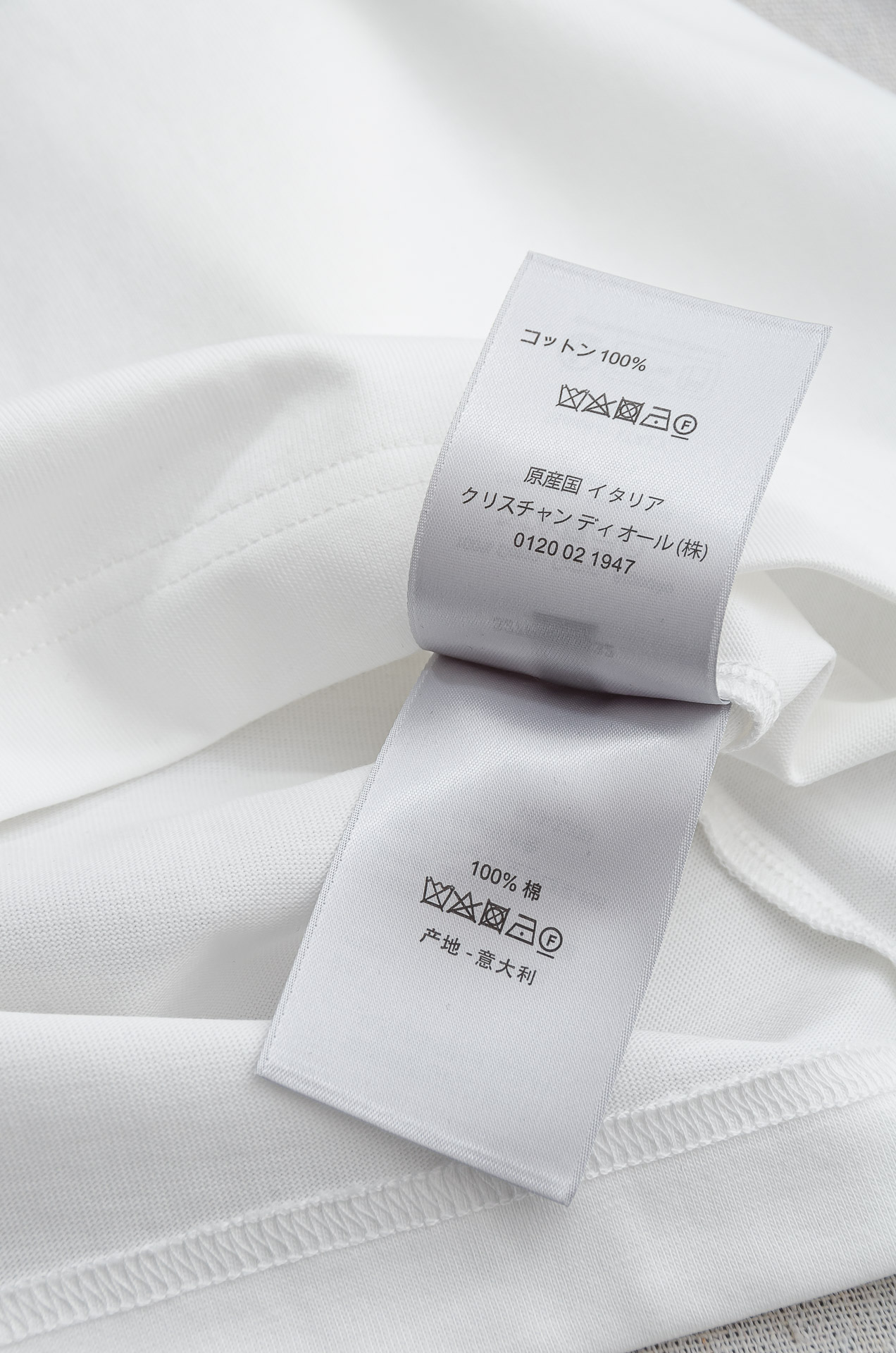 🌾 Dior迪奥2026SS时尚潮人必备男士休闲圆领短袖T恤衫#设计理念潮流前卫与尚可持续，前幅刺绣工艺