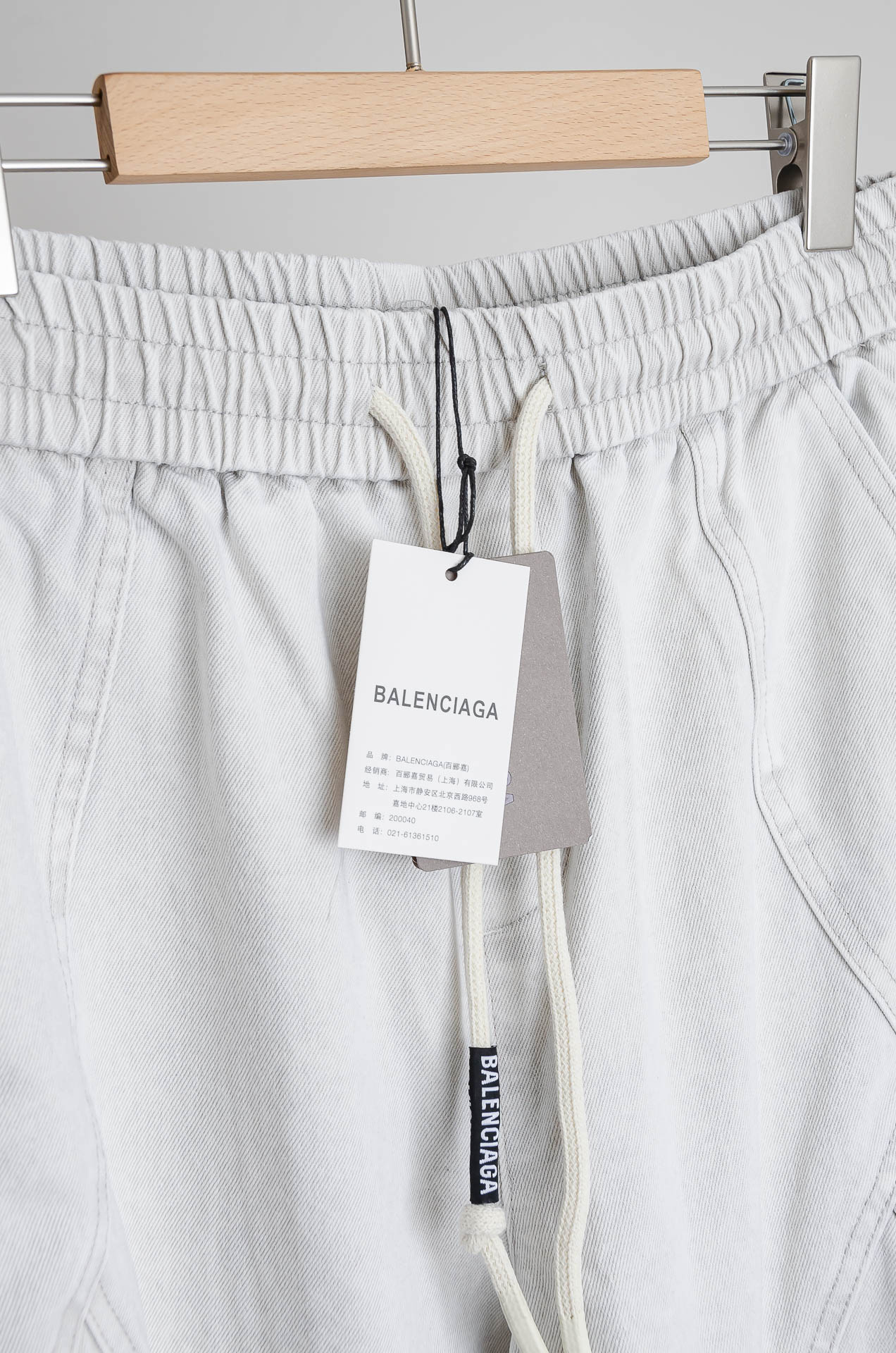 ☀️☀️ 巴黎世家 2026新春最新出品宽松裤脚休闲裤#休闲百搭的一款 上身很舒适 弹力收腰抽绳，阔腿设