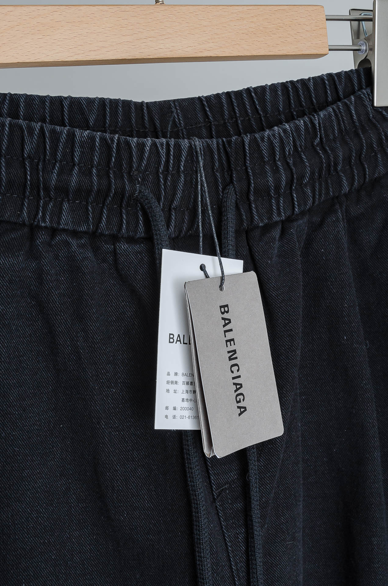 ☀️☀️ 巴黎世家 2026新春最新出品宽松裤脚休闲裤#休闲百搭的一款 上身很舒适 弹力收腰抽绳，阔腿设