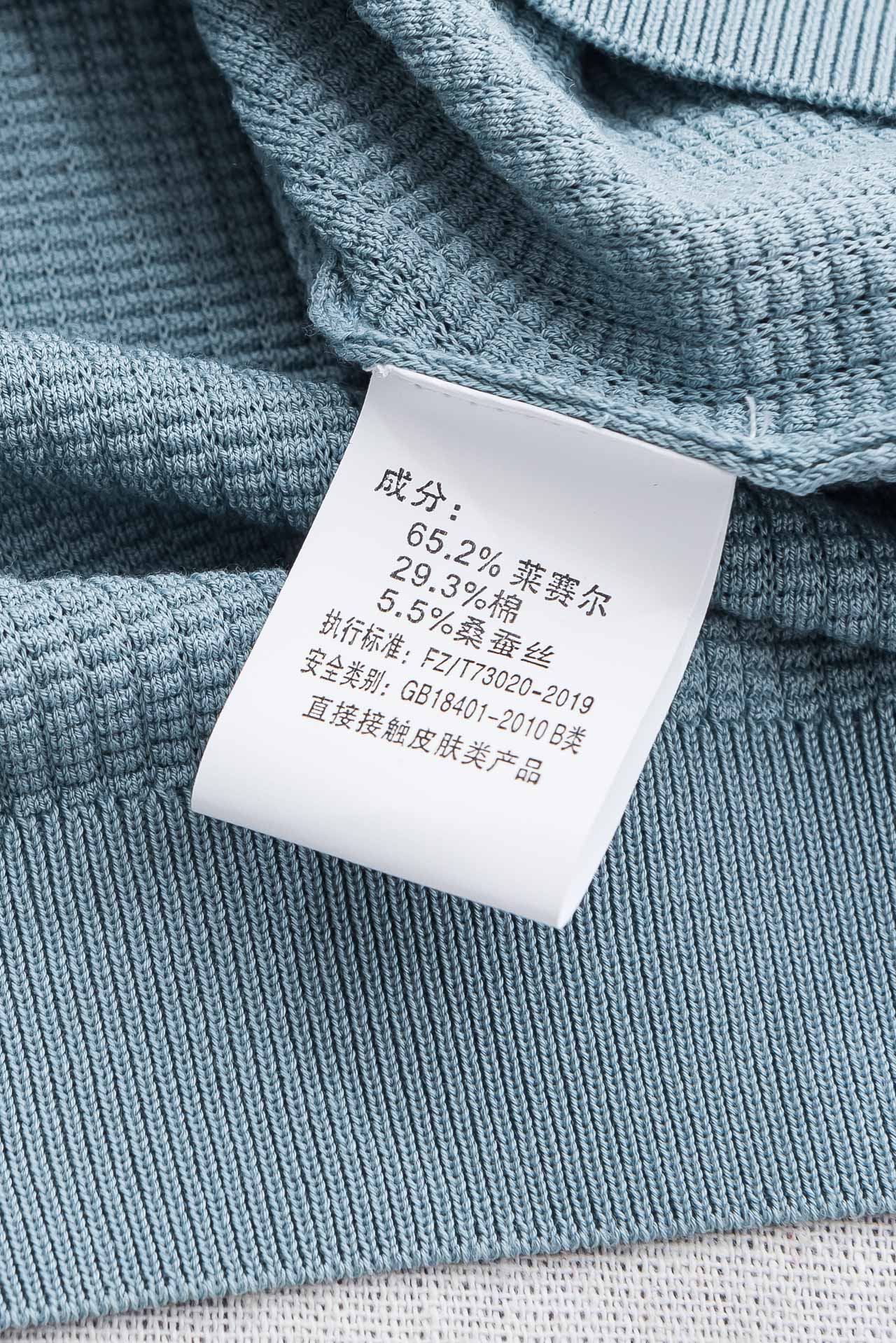 杰尼亚zegna2026春夏新款 桑蚕丝混纺男士针织短袖衫！采用5.5%蚕丝+65.2％莱赛尔天丝+29