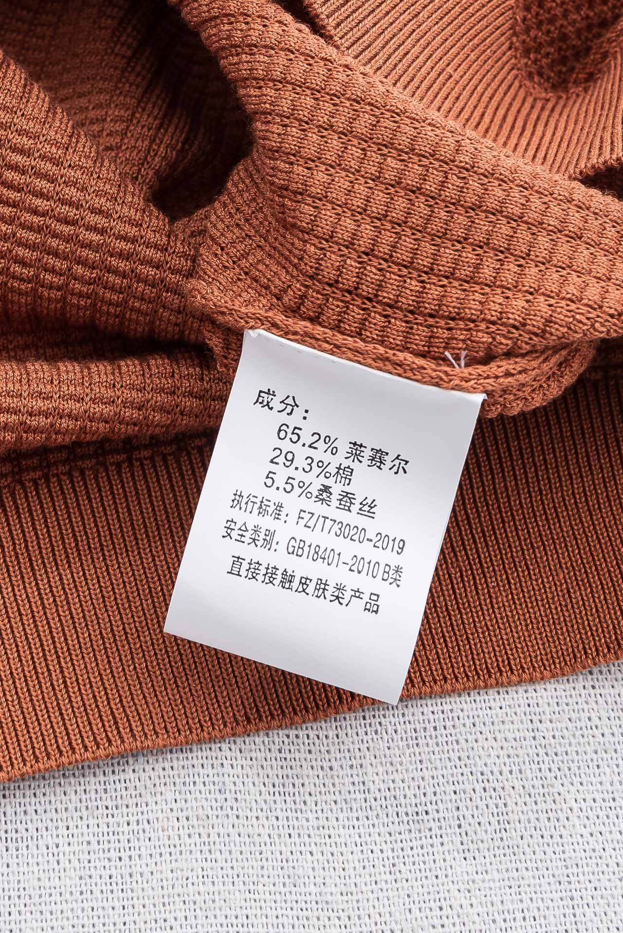 杰尼亚zegna2026春夏新款 桑蚕丝混纺男士针织短袖衫！采用5.5%蚕丝+65.2％莱赛尔天丝+29