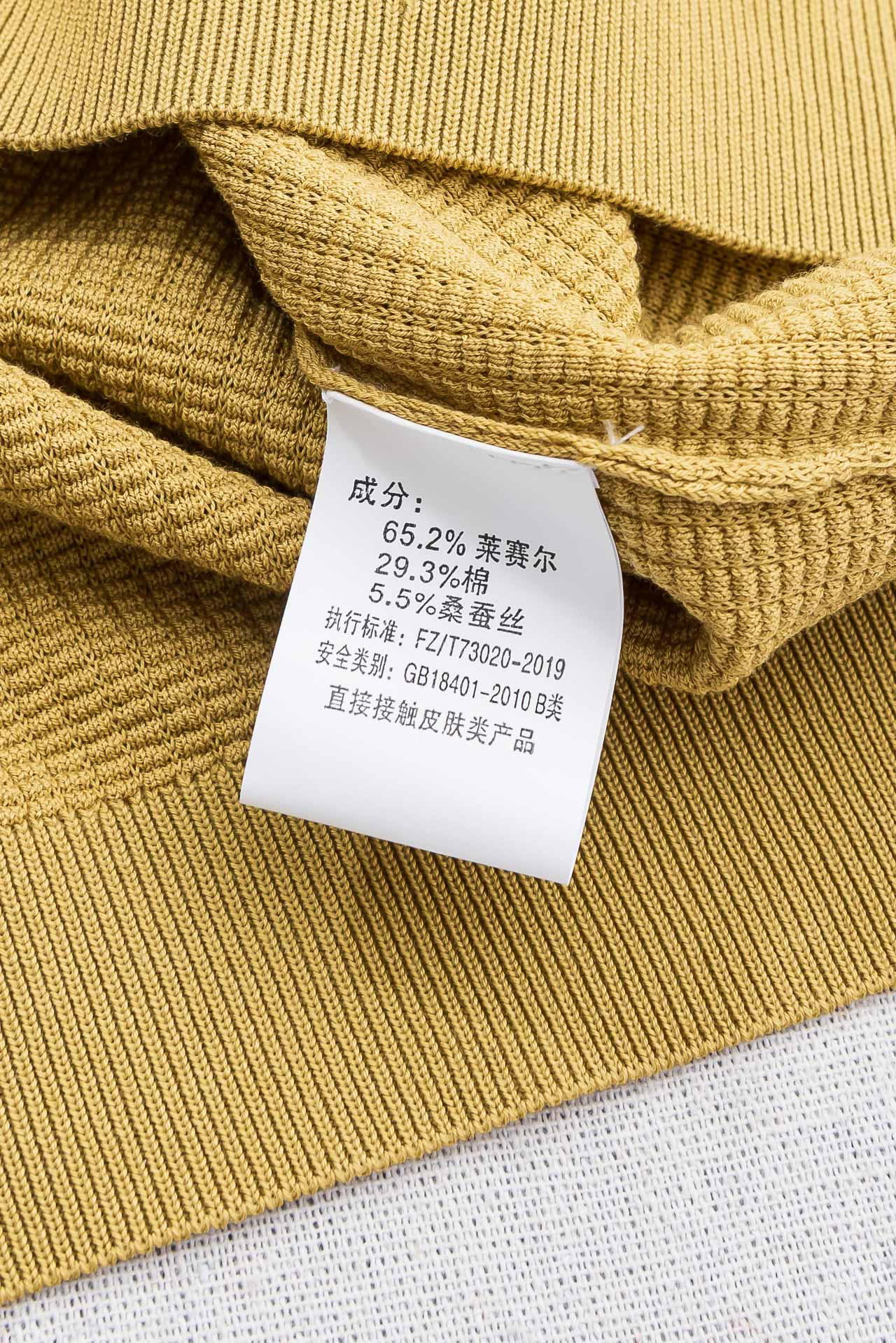 杰尼亚zegna2026春夏新款 桑蚕丝混纺男士针织短袖衫！采用5.5%蚕丝+65.2％莱赛尔天丝+29