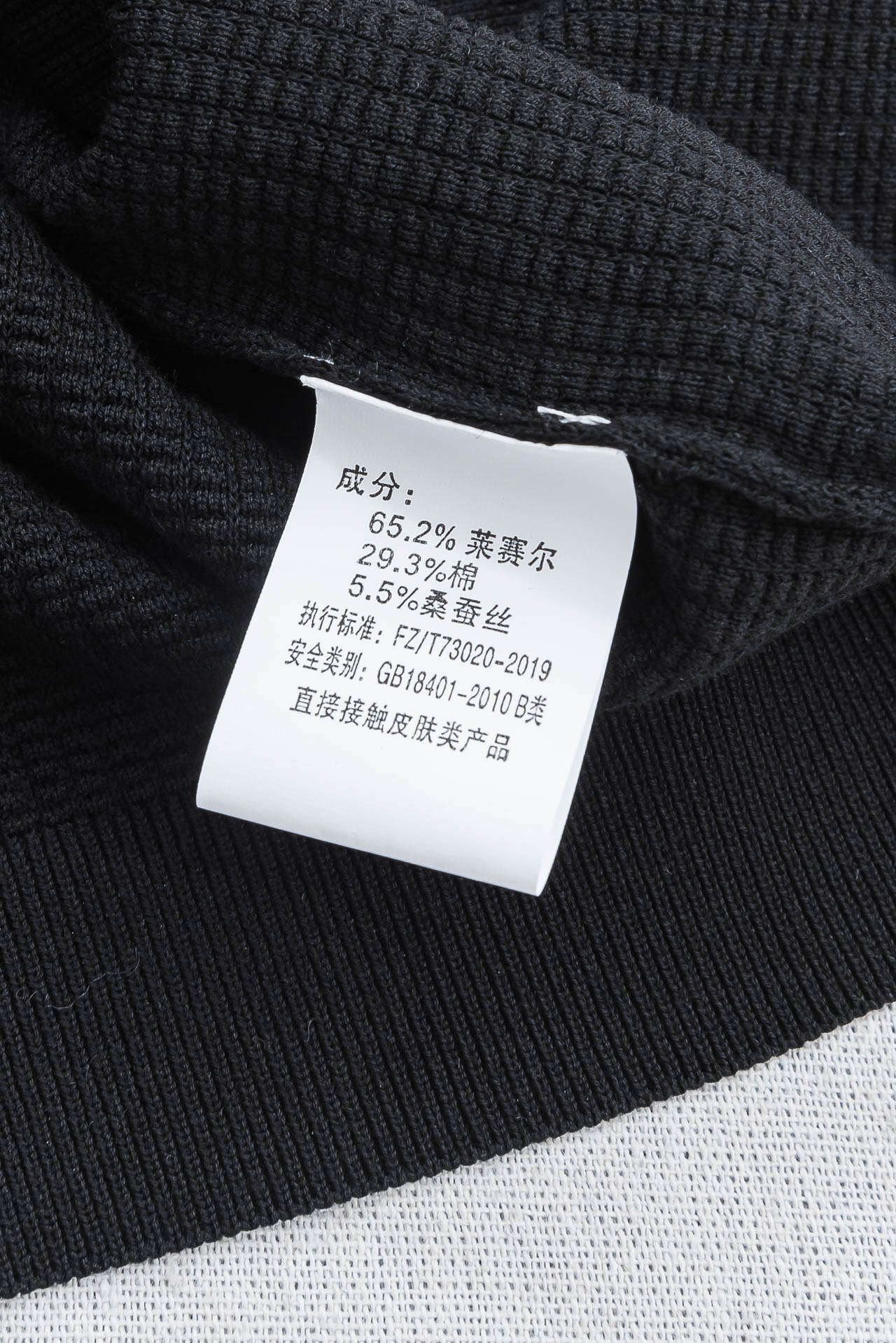 杰尼亚zegna2026春夏新款 桑蚕丝混纺男士针织短袖衫！采用5.5%蚕丝+65.2％莱赛尔天丝+29