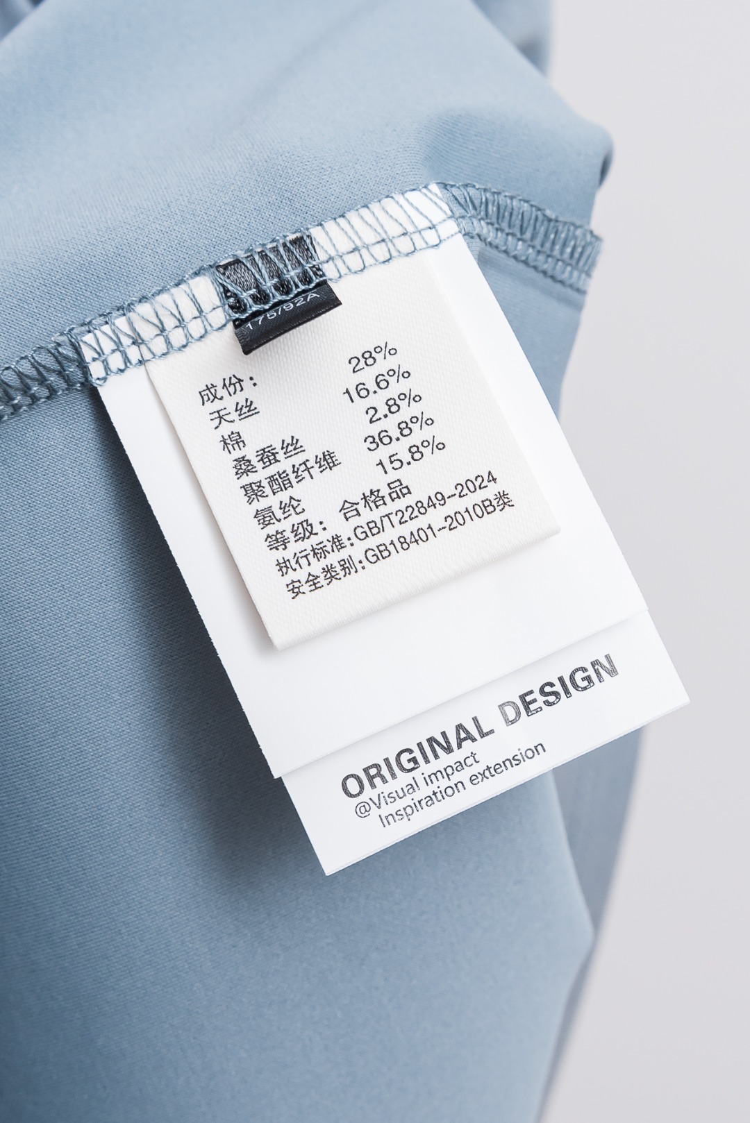 ☀️☀️Loro Piana诺悠翩雅26SS夏季新款顶级桑蚕丝面料 男士圆领短袖T恤#这款经由桑蚕丝打造