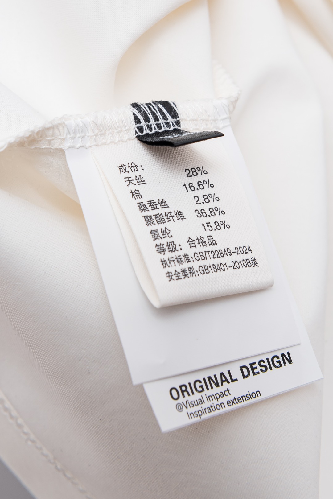 ☀️☀️Loro Piana诺悠翩雅26SS夏季新款顶级桑蚕丝面料 男士圆领短袖T恤#这款经由桑蚕丝打造