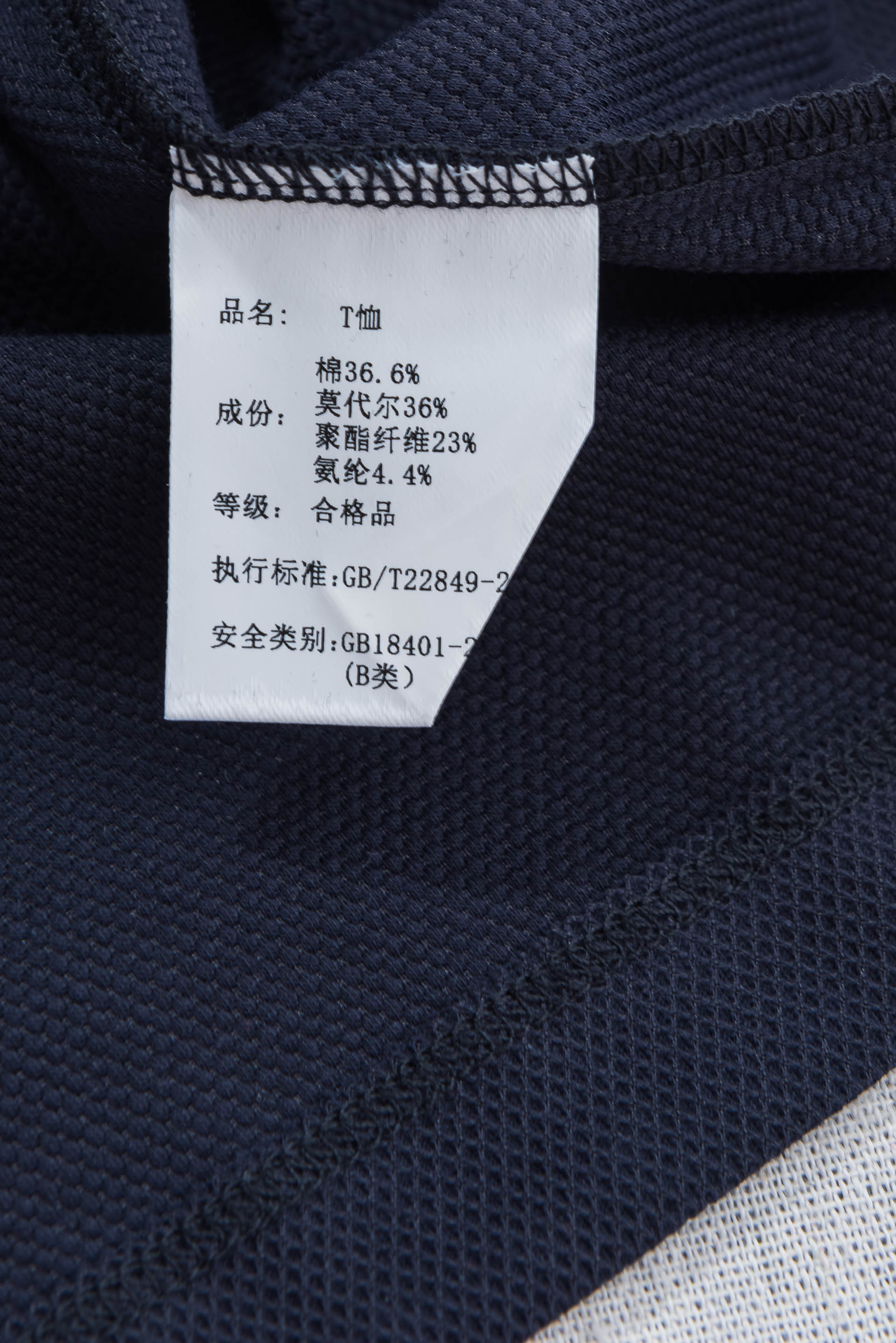 Dio*r迪/奥2026ss春夏蜂窝六角肌理具有超强透气吸湿排汗男士翻领短袖POLO衫#此款POLO衫面