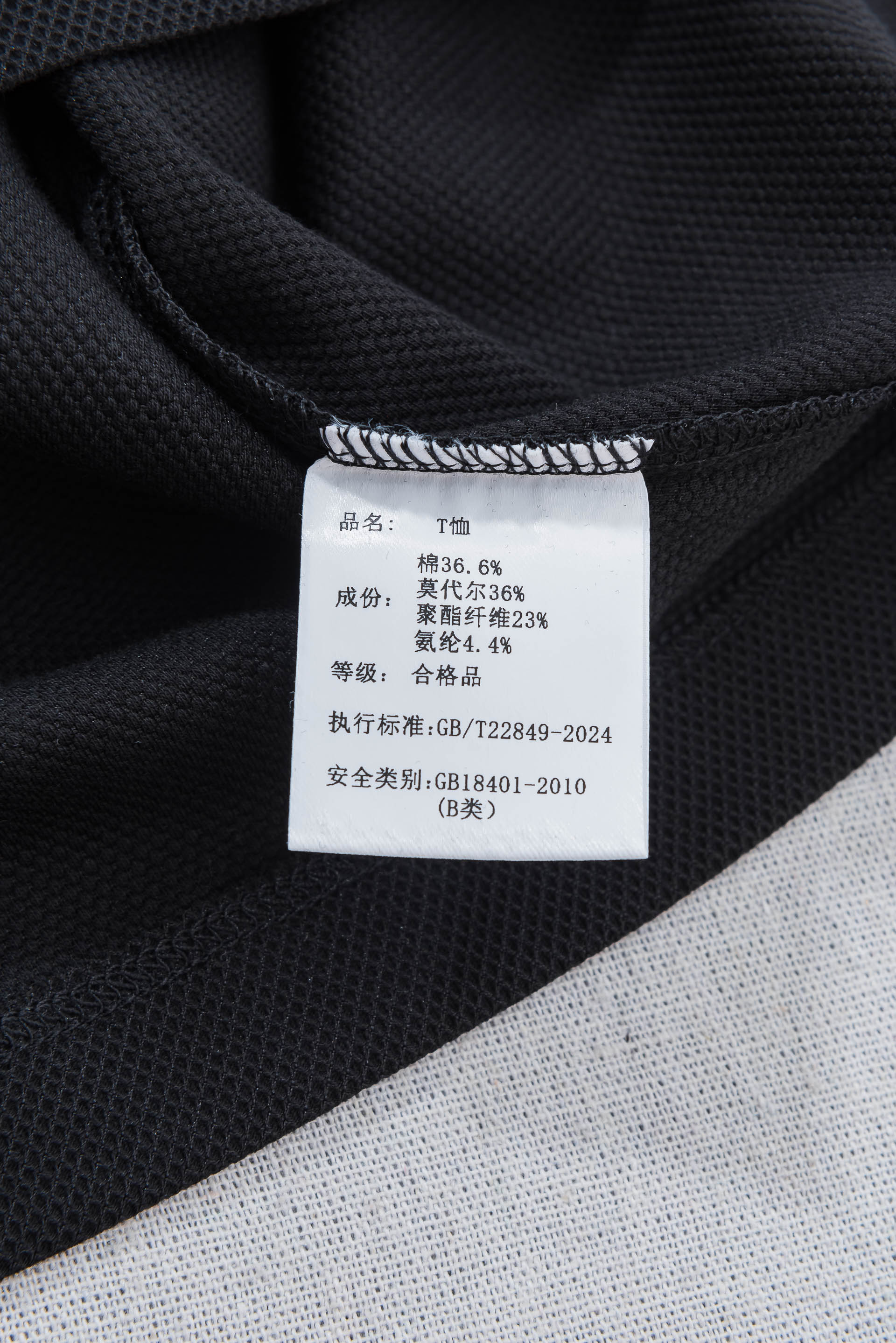 Dio*r迪/奥2026ss春夏蜂窝六角肌理具有超强透气吸湿排汗男士翻领短袖POLO衫#此款POLO衫面