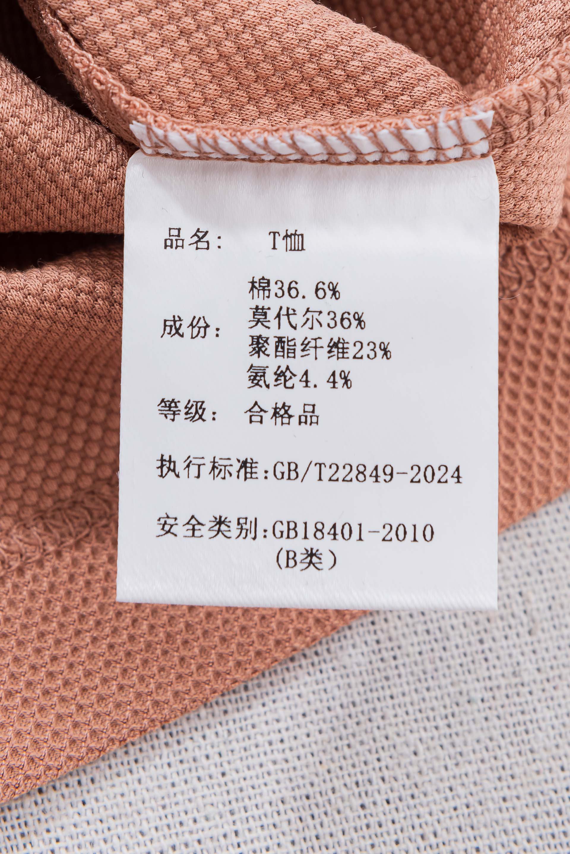 Dio*r迪/奥2026ss春夏蜂窝六角肌理具有超强透气吸湿排汗男士翻领短袖POLO衫#此款POLO衫面