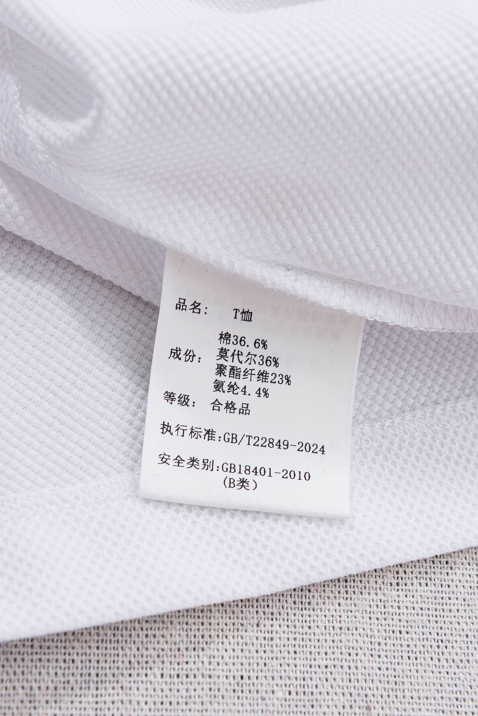 Dio*r迪/奥2026ss春夏蜂窝六角肌理具有超强透气吸湿排汗男士翻领短袖POLO衫#此款POLO衫面
