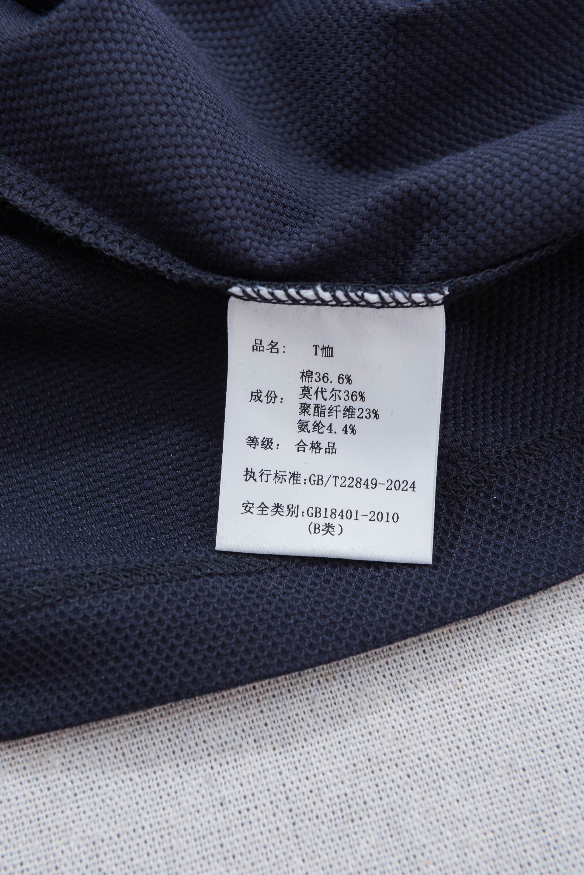 Zeg*na杰尼/亚2026ss春夏蜂窝六角肌理具有超强透气吸湿排汗男士翻领短袖POLO衫#此款POLO