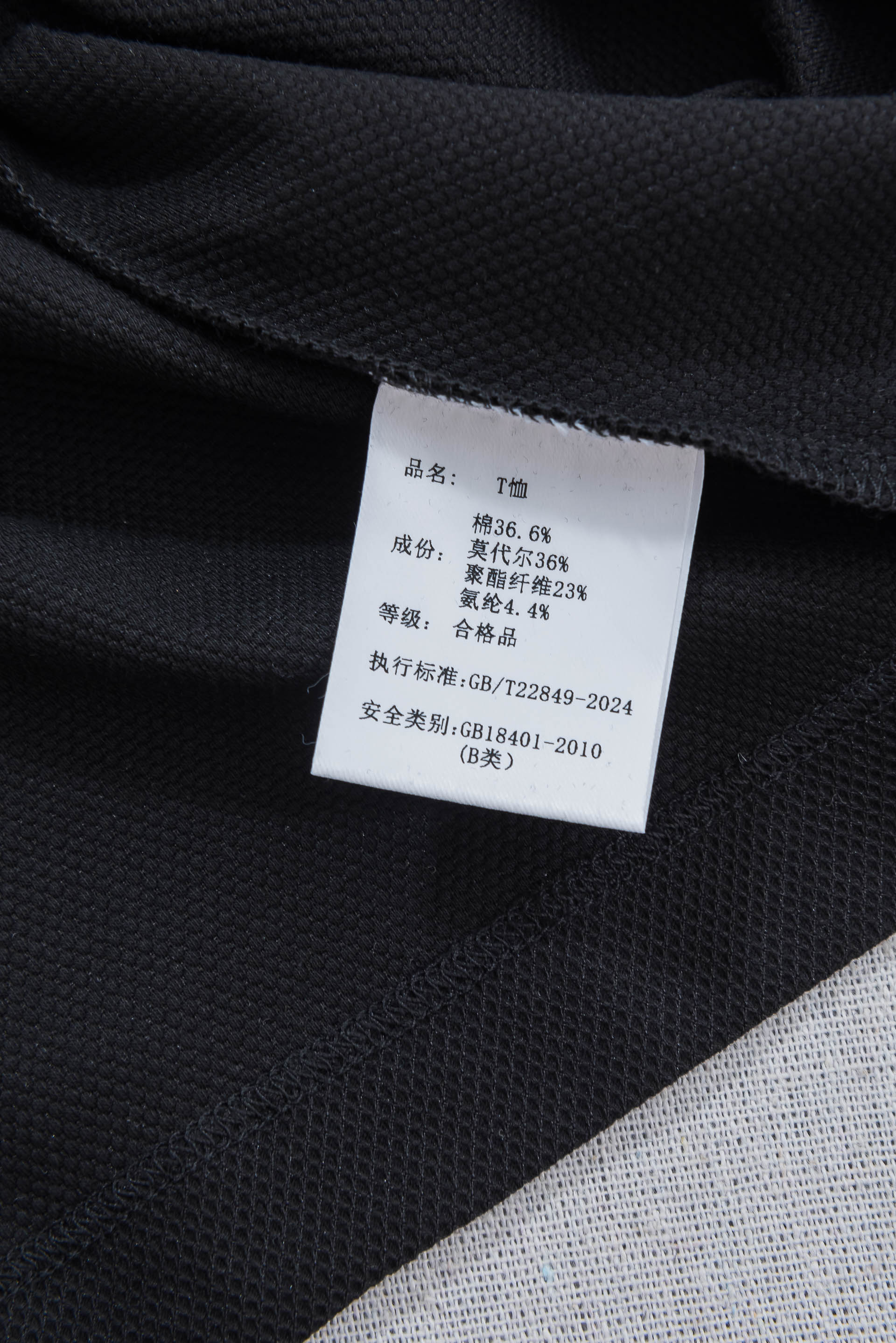 Zeg*na杰尼/亚2026ss春夏蜂窝六角肌理具有超强透气吸湿排汗男士翻领短袖POLO衫#此款POLO
